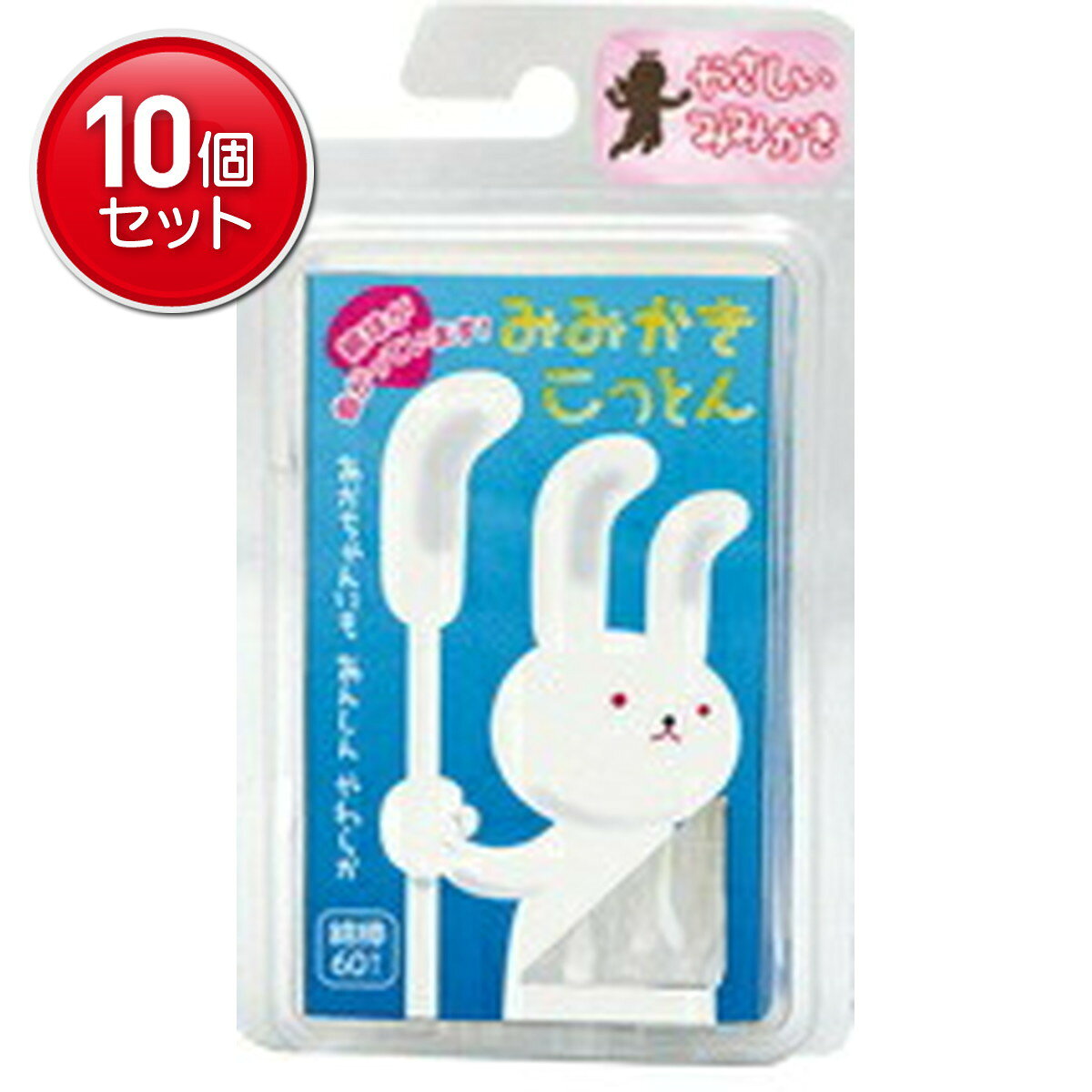 商品名：コットンZOO(コットン・ズー )みみかきこっとん60本入ブランド：平和メディク原産国：日本綿球が曲がっている「やさしいみみかき」「綿球が曲がっている！やさしいみみかき」。綿球の先をつぶして曲げ、耳かき状にしているのが特徴です。赤ちゃんの繊細な耳にも安心して使っていただけます。1本個包装になっているので、持ち運びにも便利です。綿球部はコットン100％、天然キトサン抗菌加工。紙軸使用。日本製。使用方法：1本ずつ切り離して、袋を持って左右に引っ張ってください。ミシン目がありますので簡単に取り出せます。問合せ先：平和メディク株式会社JANコード:4976558001027商品番号：101-42010広告文責：アットライフ株式会社TEL 050-3196-1510※商品パッケージは変更の場合あり。メーカー欠品または完売の際、キャンセルをお願いすることがあります。ご了承ください。