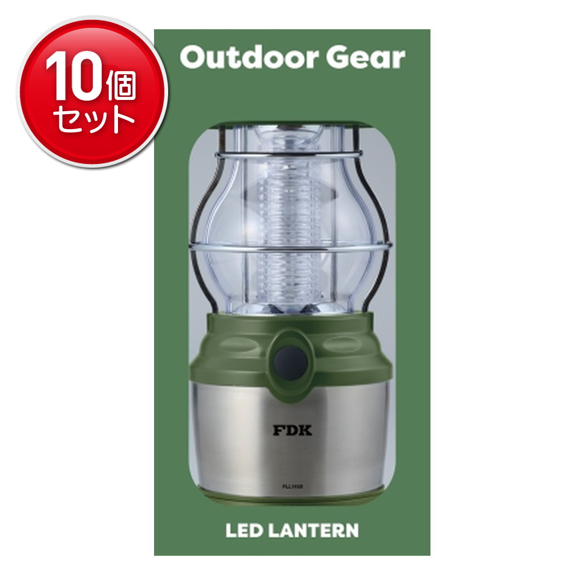 Other - 【最安挑戦！まとめ買い×10点セット】FDK LEDランタン FLL1450F-O(BX)