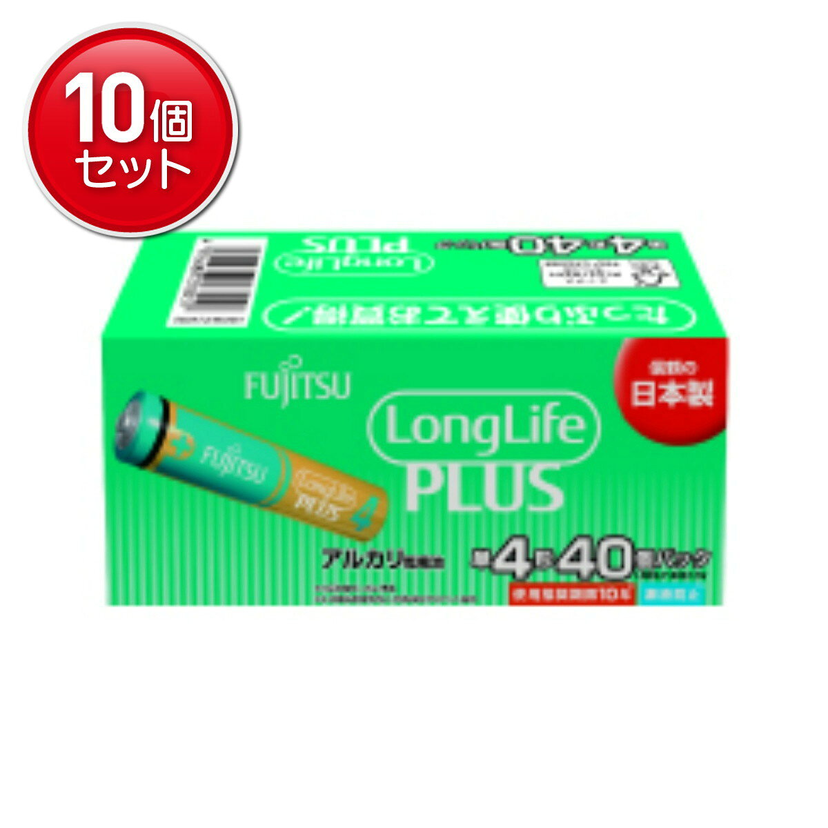 商品名：FDK FUJITSU Long LifePLUS ロング ライフプラス アルカリ乾電池 LR03LP(40S) 単4形 40個パック内容量：40個パックJANコード：4976680278557発売元、製造元、輸入元又は販売元：FDK株式会社原産国：日本商品番号：101-50773商品説明従来のLongLifeは使用推奨期限が5年、LongLifePLUSでは10年となり長期保存が可能。高い信頼性とコストパフォーマンスを誇るスタンダードタイプのアルカリ乾電池。中電流機器から小電流機器に適しています広告文責：アットライフ株式会社TEL 050-3196-1510 ※商品パッケージは変更の場合あり。メーカー欠品または完売の際、キャンセルをお願いすることがあります。ご了承ください。