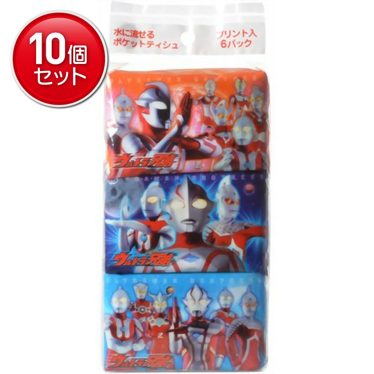Pocket Tissue - 【最安挑戦！まとめ買い×10点セット】ハヤシ商事 *ウルトラマンポケット6P　 ( 4977033112641 )