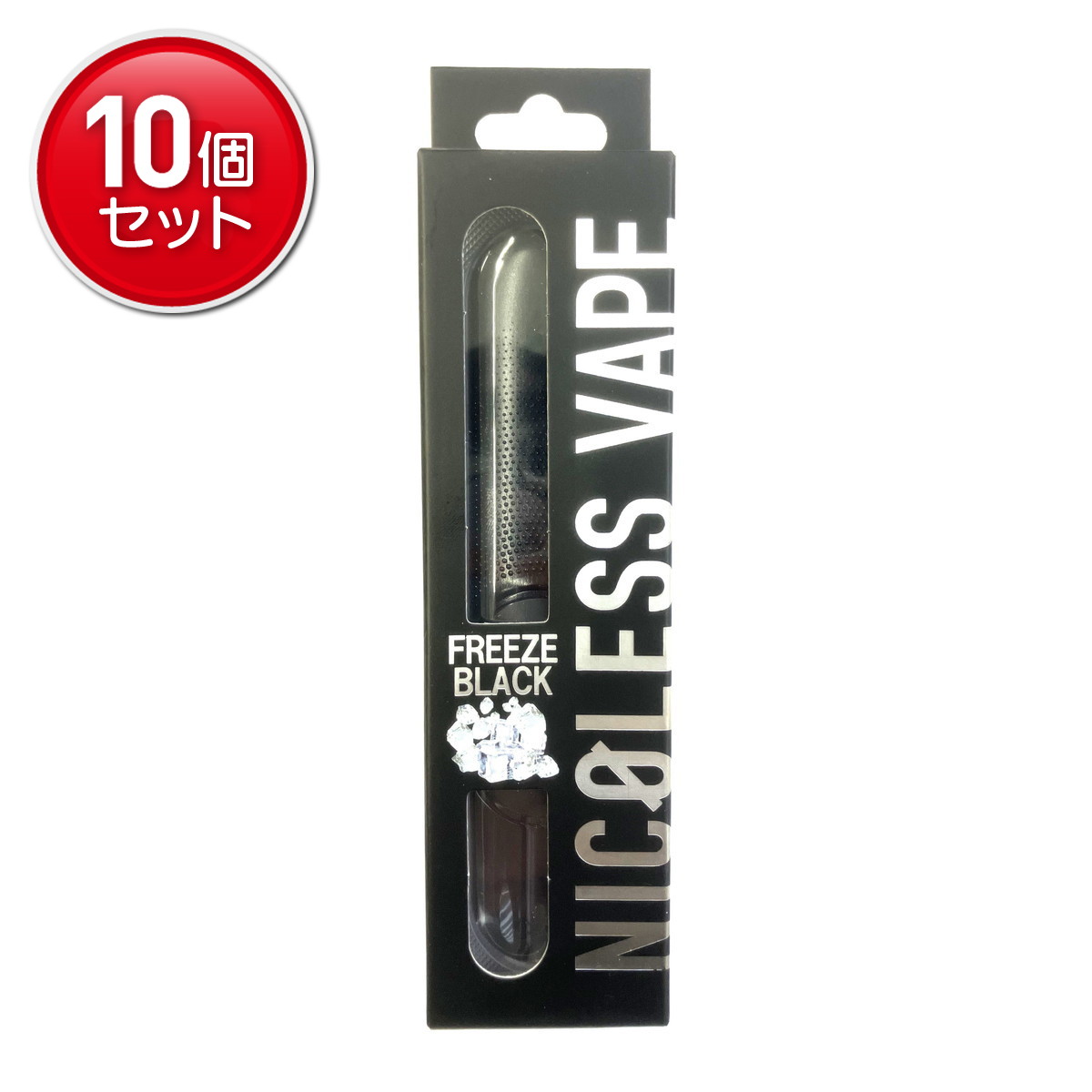 【最安挑戦！まとめ買い×10点セット】ライテック 使い切り電子ベイプ NICOLESS ニコレス ベイプ フリーズブラック