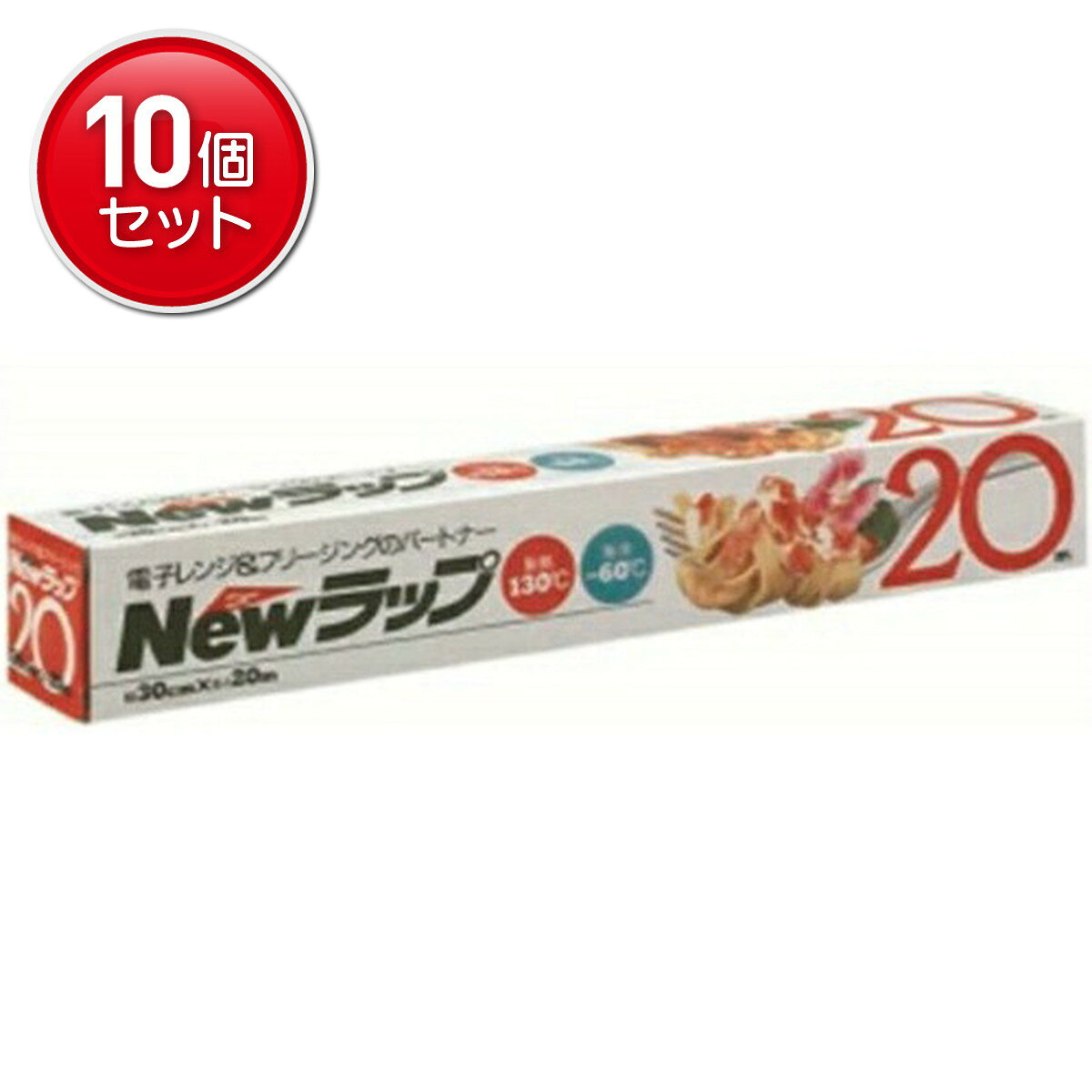 【最安挑戦！まとめ買い×10点セット】リケンラップ Newラップ レギュラー 30cm×20M 　(4977811510003)
