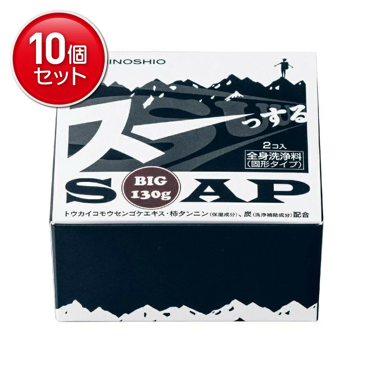 商品名：地の塩社 スーっするせっけん 130g×2コ入 全身洗浄料 固形タイプ内容量：130g×2コ入JANコード：4982757911944発売元、製造元、輸入元又は販売元：（株）地の塩社原産国：日本区分：化粧品商品番号：101-4982757911944商品説明植物油脂原料の石けんに、メントール（清涼感成分）を配合した爽快な洗い上がり。その他トウカイコモウセンゴケエキス、柿タンニン（保湿成分）、炭（洗浄補助成分）配合で、汗や皮脂など、ニオイの元になる汚れをしっかりと洗浄します。無添加（合成着色料、合成香料、酸化防止剤）。内袋は植物由来のプラスチックを約35％使用。広告文責：アットライフ株式会社TEL 050-3196-1510 ※商品パッケージは変更の場合あり。メーカー欠品または完売の際、キャンセルをお願いすることがあります。ご了承ください。