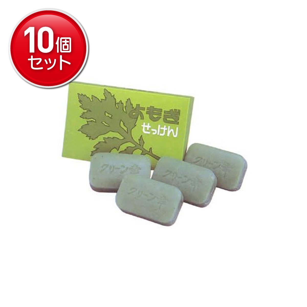 【最安挑戦！まとめ買い×10点セット】ちのしお社 よもぎせっけん ( 内容量:98G×4 ) ( 4982757912057 )