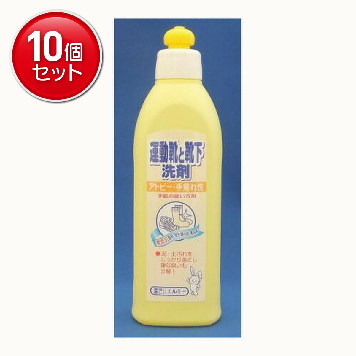 【最安挑戦！まとめ買い×10点セット】コーセー エルミー 手荒れ性用運動靴・靴下洗剤300ML ( 498323911..