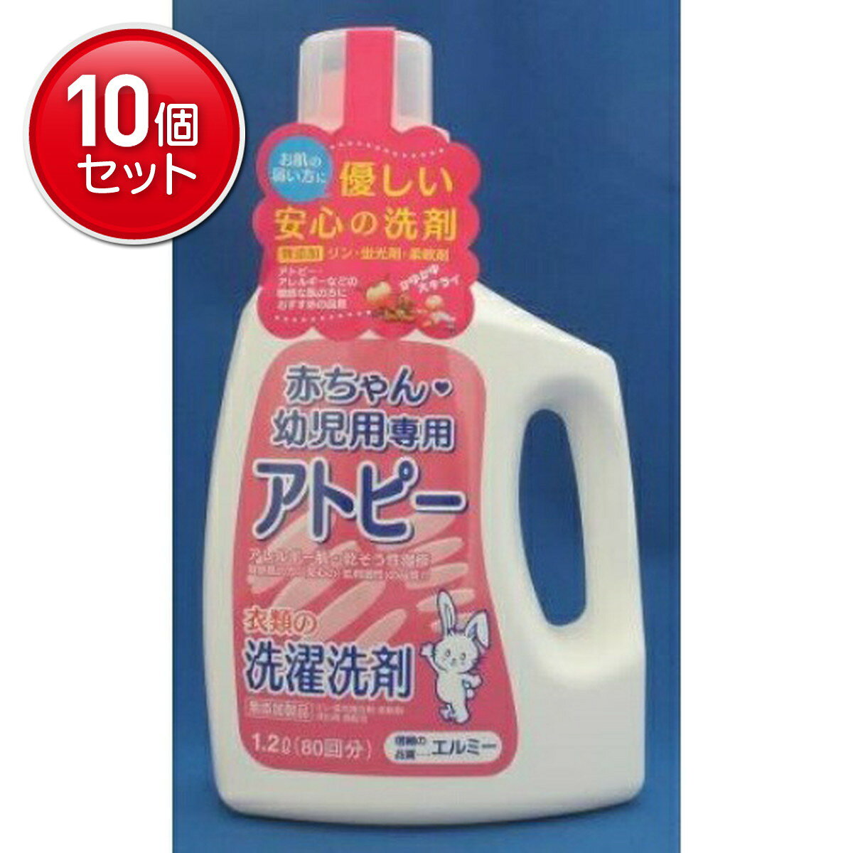 　赤ちゃんアトピー衣類の洗濯洗剤1.2L JAN　49832392219641cs：10すすぎ時に衣類に洗剤の残留物が残りにくい成分工夫されてますので、アレルギー肌、乾そう性湿疹の赤ちゃん・幼児の方も安心してご使用していただけます。無香料・無着色・無防腐剤・無蛍光剤・無漂白剤・無柔軟剤成分　界面活性剤（15％）ポリオキシエチレンアルキルエーテル・アルキルベタイン・水軟化剤・（アルカリ剤）液性　アルカリ性使用量の目安　全自動洗濯機水30Lに対して　15ml日本製製造元：株式会社コーセー広告文責：アットライフ株式会社TEL 050-3196-1510※商品パッケージは変更の場合あり。メーカー欠品または完売の際、キャンセルをお願いすることがあります。ご了承ください。