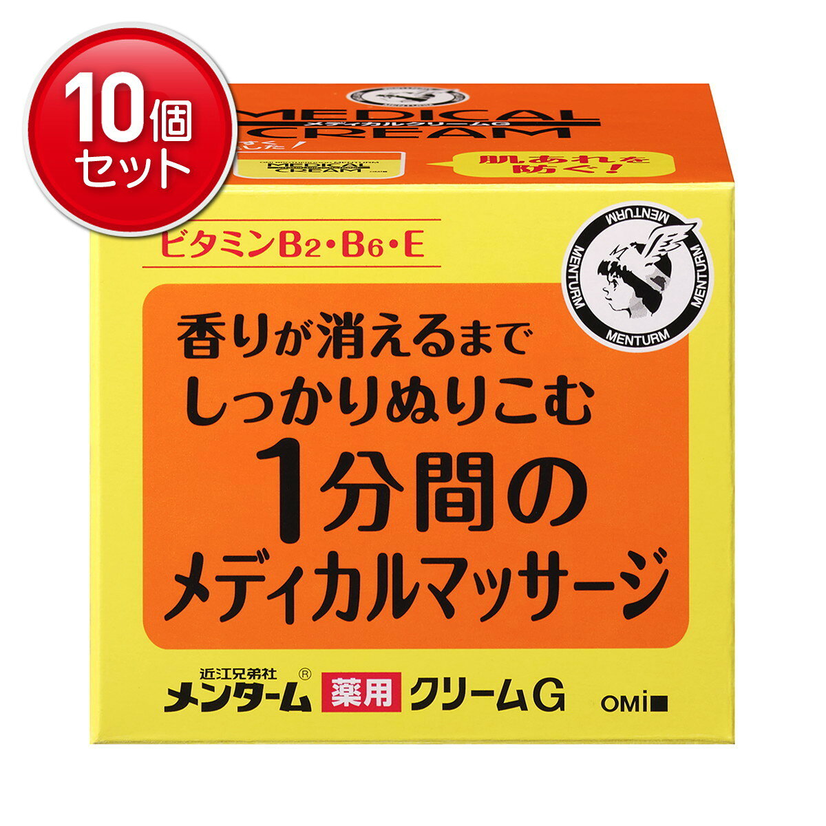 商品名：近江兄弟社 メンターム メディカルクリームG 145g 薬用 スキンクリーム内容量：145gJANコード：4987036456956発売元、製造元、輸入元又は販売元：近江兄弟社原産国：日本区分：医薬部外品商品番号：101-*010-4987036456956商品説明4つの効果で肌あれを防ぎ、しっとりうるおった肌に整えます。日常ケアからナイトケアに、顔・からだ全身に使用できる薬用スキンクリームです。●入浴後、水仕事の前後、おやすみ前に適量をよくスリ込んでください。●手、足、ひじ、かかと等の角質化した部分には、入浴後やおやすみ前にお使いになると一層効果的です。広告文責：アットライフ株式会社TEL 050-3196-1510 ※商品パッケージは変更の場合あり。メーカー欠品または完売の際、キャンセルをお願いすることがあります。ご了承ください。