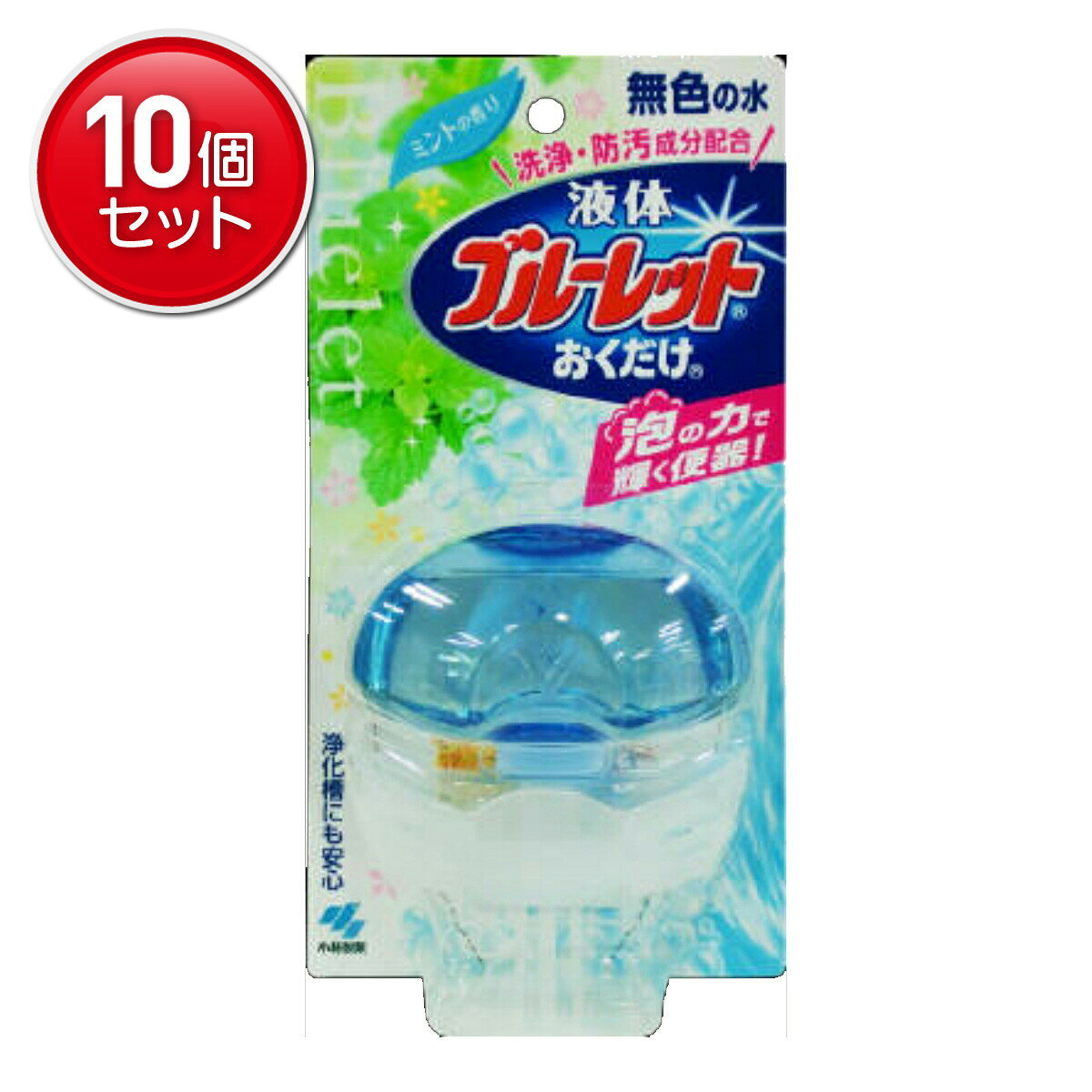 　液体ブルーレットおくだけ ミントの香り 無色の水 本体ブランド：ブルーレットおくだけ販売・製造元：小林製薬洗浄力に優れた2種類の界面活性剤を高濃度に配合した、トイレ用洗浄剤です。たっぷり泡立ちながら汚れを包み込み、しっかり洗浄します。フレッシュな香りが、トイレ空間を爽やかにします。汚れ付着防止剤配合なので、便器をいつもきれいに保ちます。 液体が減っていくのが見えるので、取り替え時期も一目でわかります。 標準的な使用で、約1ヶ月間使用できます。 ご使用方法1.ボトルを逆さまに持ち、下容器の突起部分でキャップを突き破ってセットしてください。2.手洗いタンクの穴に差し込んでください。*しっかりと差し込まないと、薬液がこぼれ、短期間でなくなることがあります。*薬剤がこぼれる場合がありますので、ボトルの側面を強く押さないでください。*直接水が当たらなくても使えます。取替目安：約1ヶ月(3-5週間) ご使用上の注意・用途以外には使用しないでください。・小児の手の届くところに置かないでください。・火気や直射日光を避け、40度以上になるところに置かないでください。・使用の際、薬剤を衣類に付けないように注意してください。万一、衣類に付いた場合は酸素系の漂白剤で洗ってください。・水の流れが強すぎたり水の量が多すぎたりすると、水がはねたりあふれたり、容器が倒れたりする場合があります。その場合は水流を調整してください。・使用中、本品を逆さまにしたり横倒しにしたりしないでください。・おしり洗浄機付きのトイレにもご使用できますが、トイレタンクの水をおしり洗浄に使うタイプのトイレにはご使用できません。・簡易水洗トイレには使用できません。・薬剤や容器を取扱うときは、ゴム手袋を使用してください。 成分香料、非イオン系界面活性剤、両性界面活性剤 液性中性 日用品／家庭用品／トイレ用品／洗浄剤 トイレ用JANコード： 49870720117751cs：48広告文責：アットライフ株式会社TEL 050-3196-1510※商品パッケージは変更の場合あり。メーカー欠品または完売の際、キャンセルをお願いすることがあります。ご了承ください。