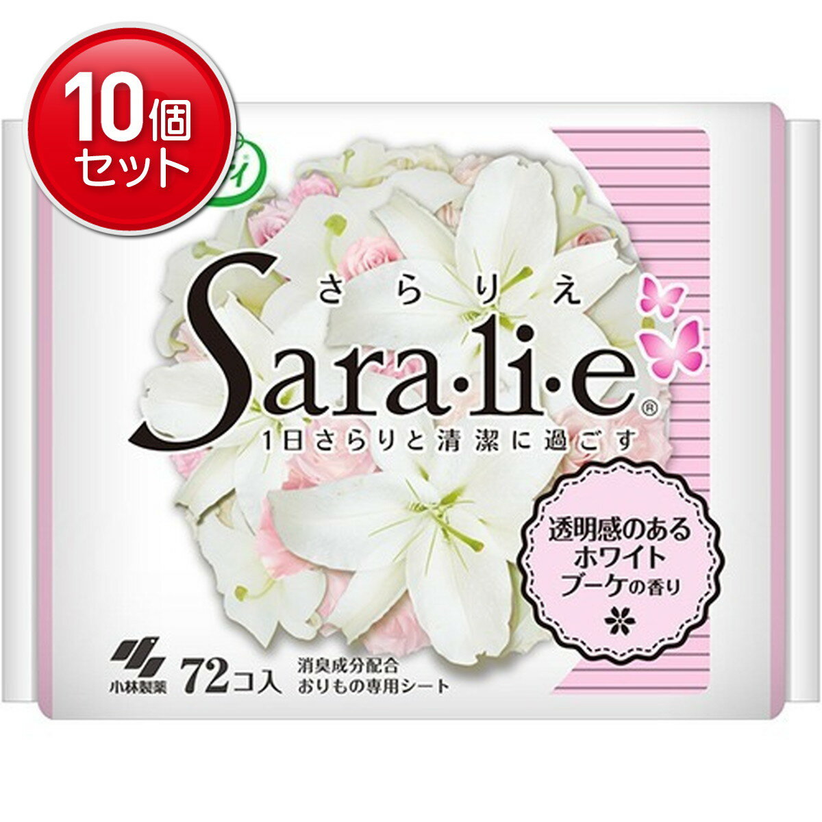 【商品説明】●すばやくシート内部に引き込むウエットフリーシートで、表面に水分を残さず長時間サラサラ感が続くおりもの専用シート●柔らか新デザインシートに改良●清潔感、香り感あるパッケージに一新！姫路流通センター＞日用雑貨品・他原産国：日本商品サイズ：140×125×61JANコード：49870720388641cs：36姫路流通センター＞日用雑貨品・他原産国：日本広告文責：アットライフ株式会社TEL 050-3196-1510※商品パッケージは変更の場合あり。メーカー欠品または完売の際、キャンセルをお願いすることがあります。ご了承ください。