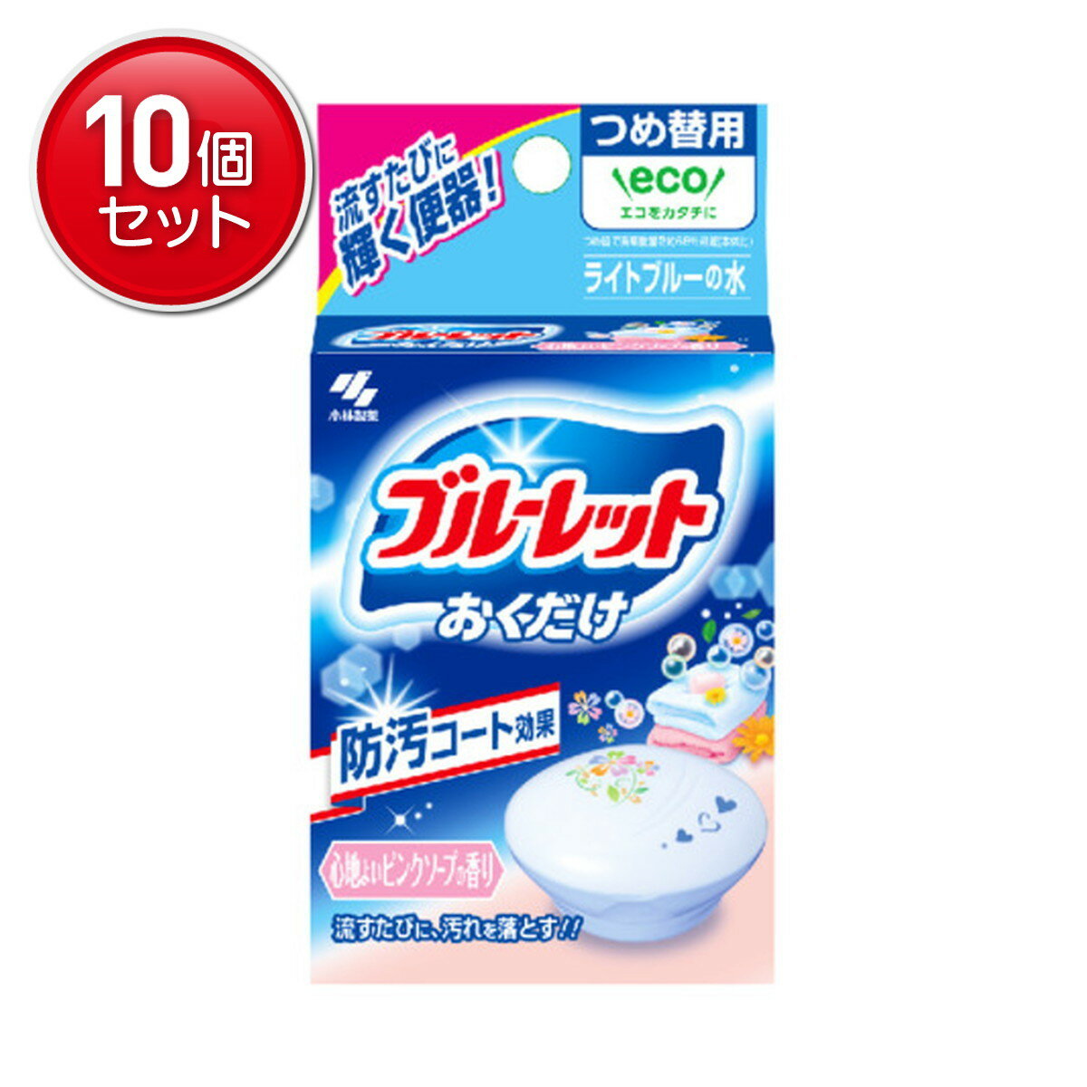【最安挑戦!まとめ買い×10点セット】小林製薬 ブルーレット おくだけ つめ替用 ピンクソープの香り 25ML トイレ用洗剤