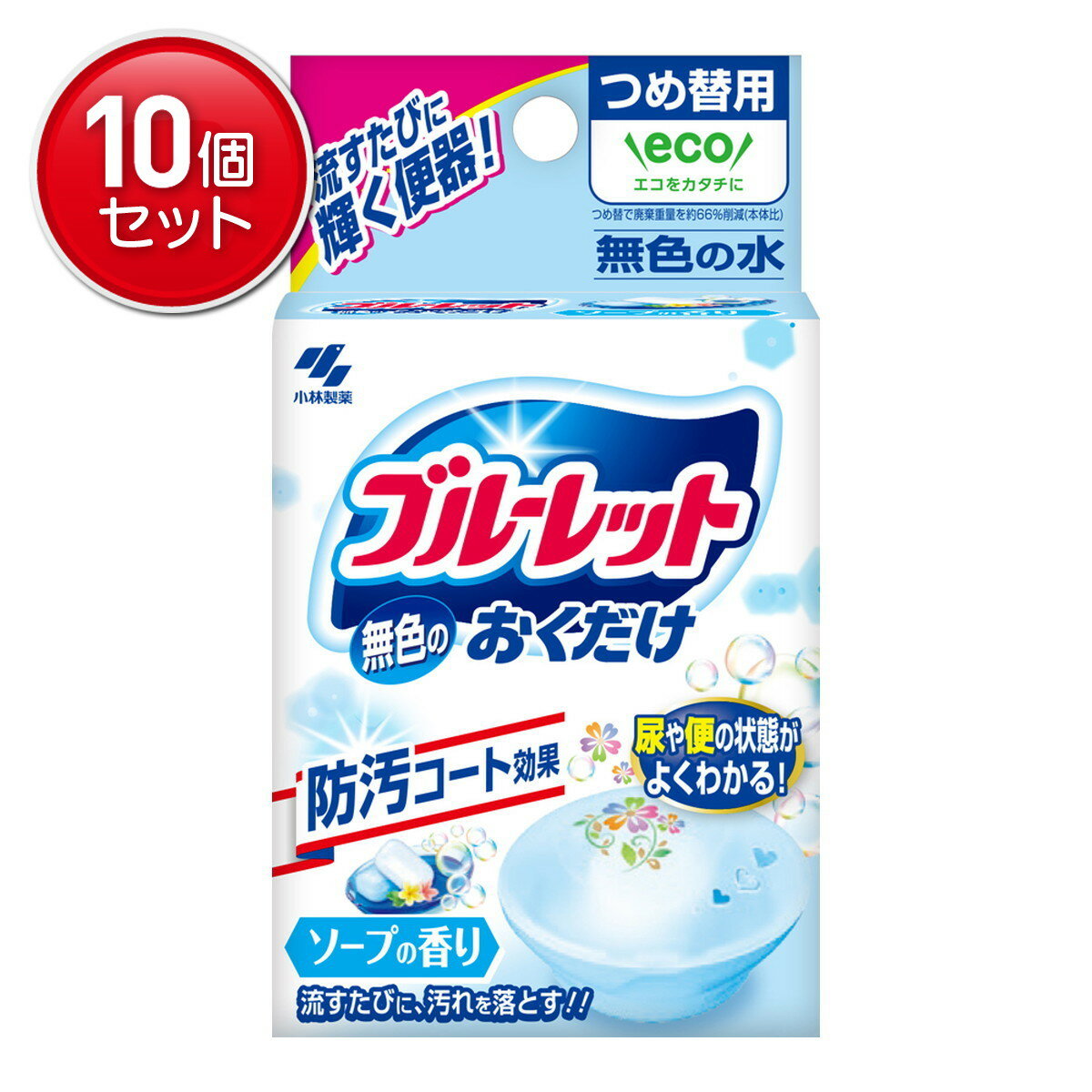 ںǰĩޤȤ㤤10åȡ۾ ֥롼å ̵Τ Ĥ פι 25ML ȥ