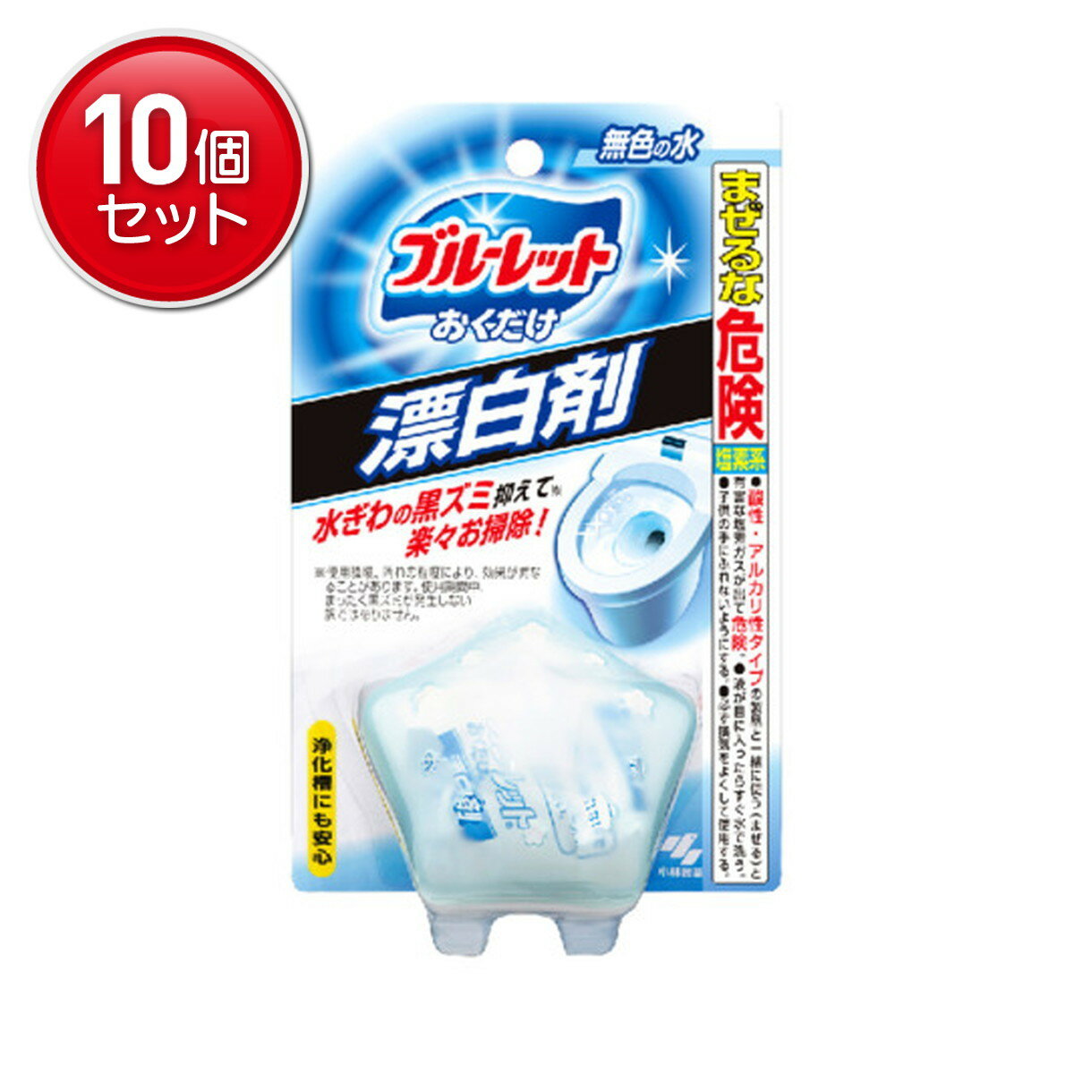 商品名：小林製薬 ブルーレット おくだけ 漂白剤 30ML トイレ用洗剤内容量：30MLJANコード：4987072087831発売元、製造元、輸入元又は販売元：小林製薬株式会社原産国：日本商品番号：101-4987072087831商品説明●水ぎわの黒ズミ抑えて※楽々お掃除。※使用環境、汚れの程度により、効果が異なることがあります。使用期間中、まったく黒ズミが発生しない訳ではありません●漂白パワーで黒ズミの発生を防いで、便器のきれいを保ちます。※水の流れない部分の黒ズミの発生は防げません●流れる水の色は無色なので尿や便の状態がよくわかります●漂白剤のニオイが気にならない微香性広告文責：アットライフ株式会社TEL 050-3196-1510 ※商品パッケージは変更の場合あり。メーカー欠品または完売の際、キャンセルをお願いすることがあります。ご了承ください。
