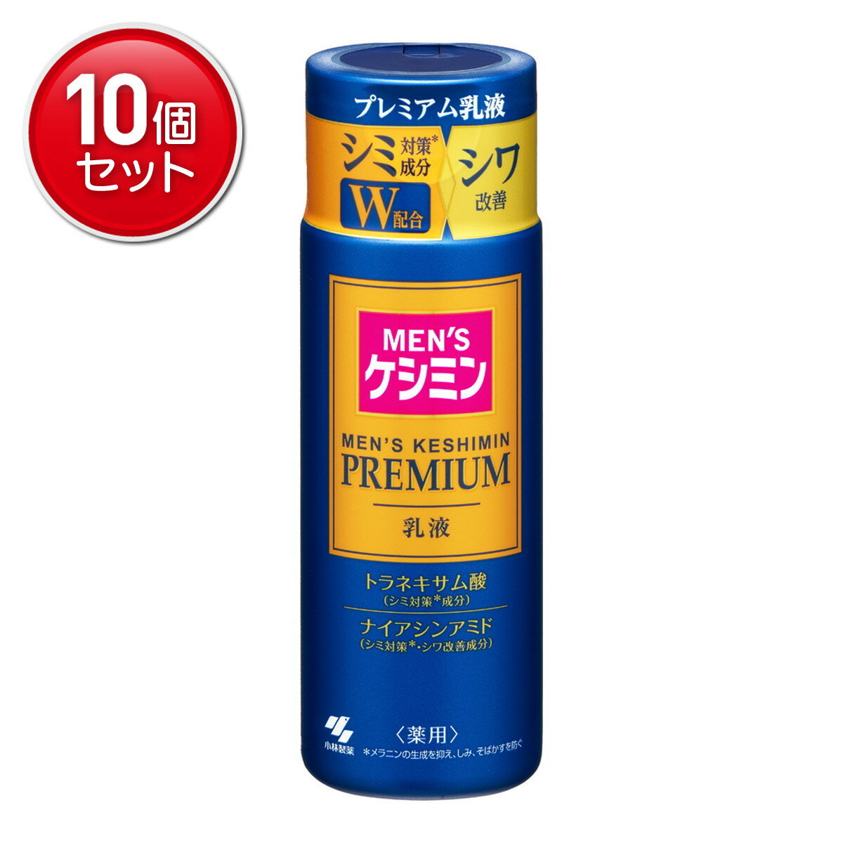 �ںǰ�ĩ��ޤȤ��㤤��10�����åȡ۾������� ��󥺥����ߥ� ���� �ץ�ߥ������� 110mL