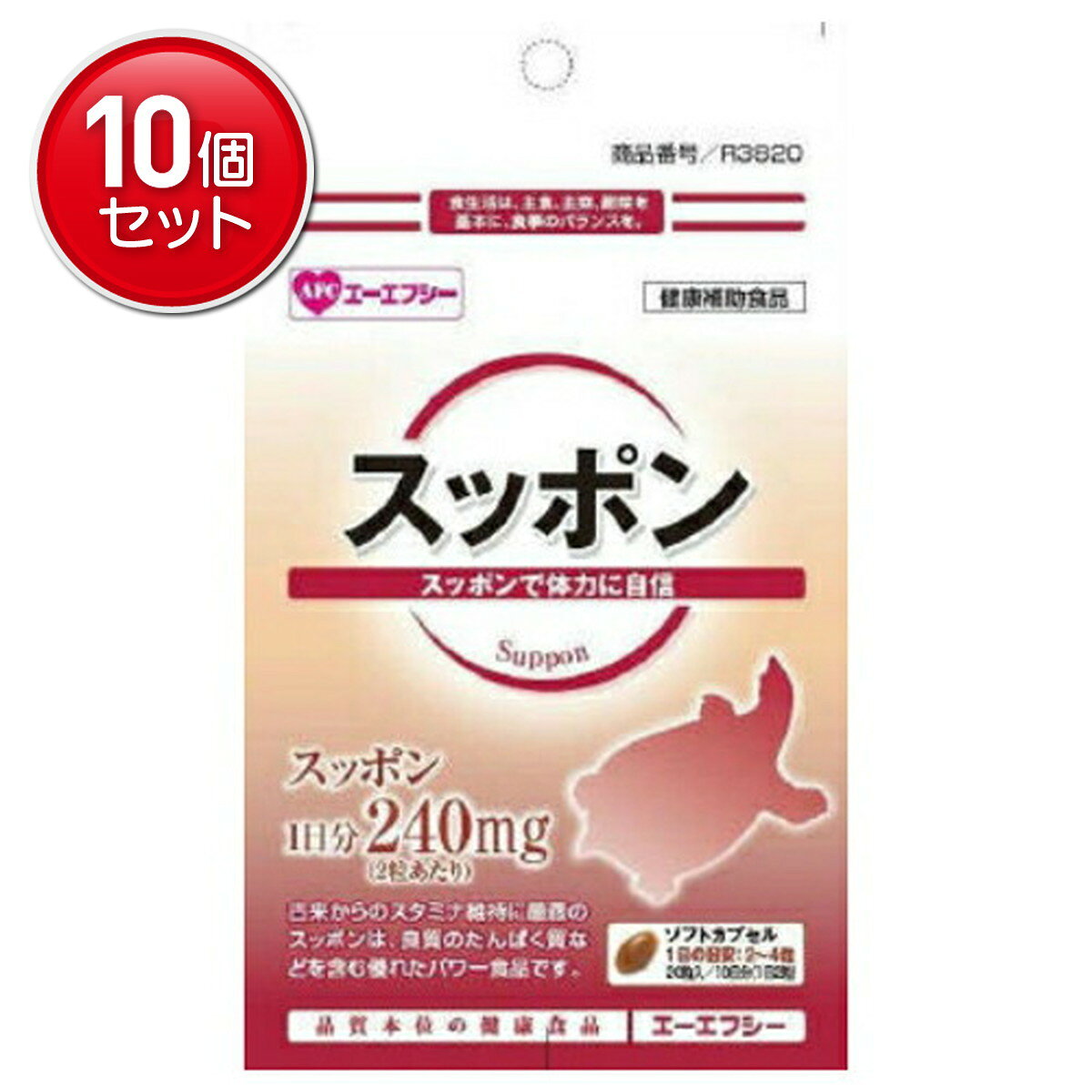 商品名：エーエフシー 500シリーズサプリメント スッポン 20粒入内容量：20粒入JANコード：4545593003602発売元、製造元、輸入元又は販売元：株式会社エーエフシー原産国：日本区分：その他健康食品商品番号：101-88603ブランド：エーエフシー500シリーズサプリメント昔ながらのスタミナ維持に最適古くからスタミナ維持の高級食材として食されているスッポンには、鉄分，必須アミノ酸、コラーゲンなども含まれ美容が気になる女性にもお勧め。深海鮫エキス（スクワレン）とニンニクエキスも配合。広告文責：アットライフ株式会社TEL 050-3196-1510 ※商品パッケージは変更の場合あり。メーカー欠品または完売の際、キャンセルをお願いすることがあります。ご了承ください。