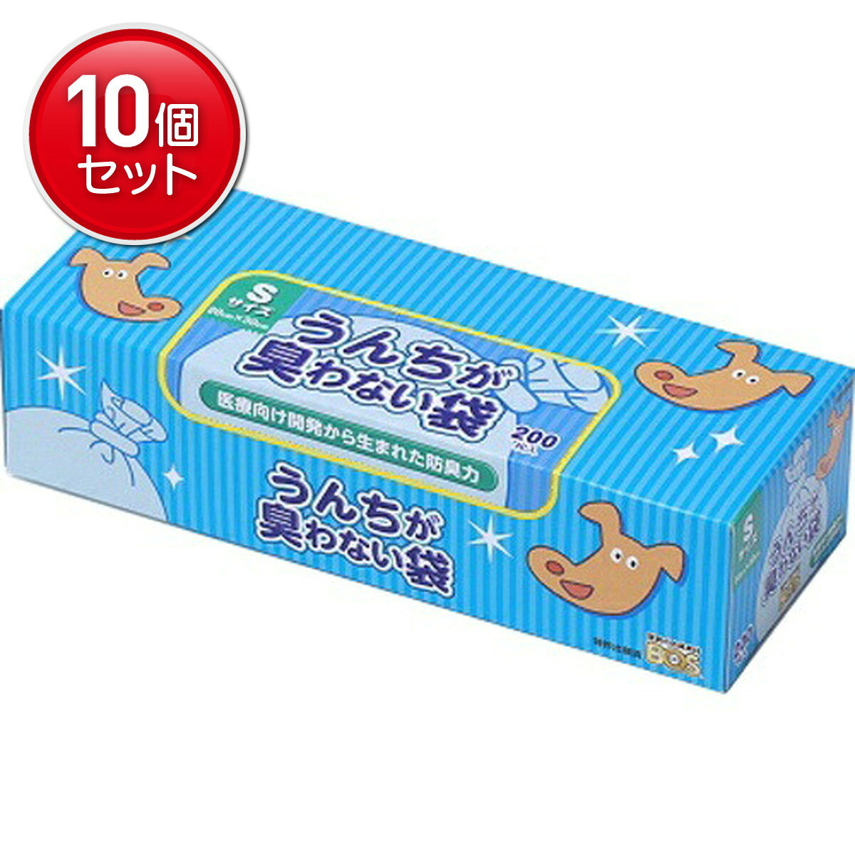 【最安挑戦！まとめ買い×10点セット】【送料無料】クリロン化成　BOS ボス うんちが臭わない袋 ペット用 Sサイズ 200枚入り (4560224462344)