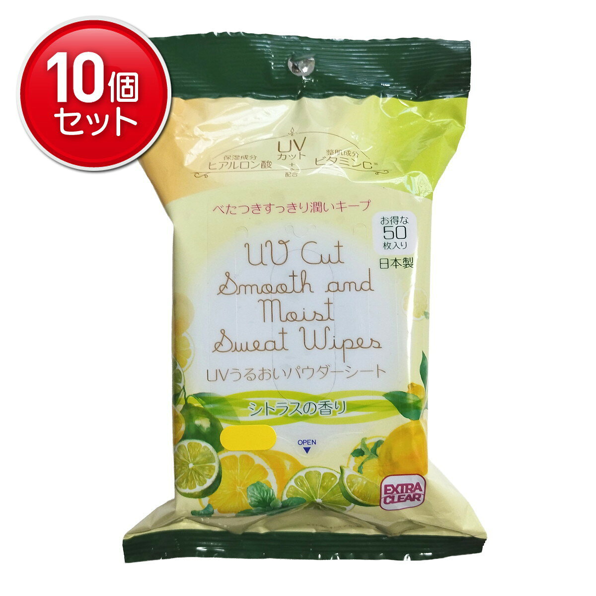 商品名：HADARIKI ハダリキ UVうるおいパウダーシート シトラスの香り 50枚入内容量：50枚入JANコード：4562256334958発売元、製造元、輸入元又は販売元：HADARIKI原産国：日本区分：化粧品商品番号：101-4562256334958商品説明べたつきすっきり潤いキープいつでもどこでも、ベタつきや汚れをサッとひと拭き、すっきり。ニオイが気になった時、お出かけ前のエチケットにも。使いやすく、携帯にぴったり。お得な50枚入り。肌にうるおいヒアルロン酸配合、ビタミンC配合広告文責：アットライフ株式会社TEL 050-3196-1510 ※商品パッケージは変更の場合あり。メーカー欠品または完売の際、キャンセルをお願いすることがあります。ご了承ください。