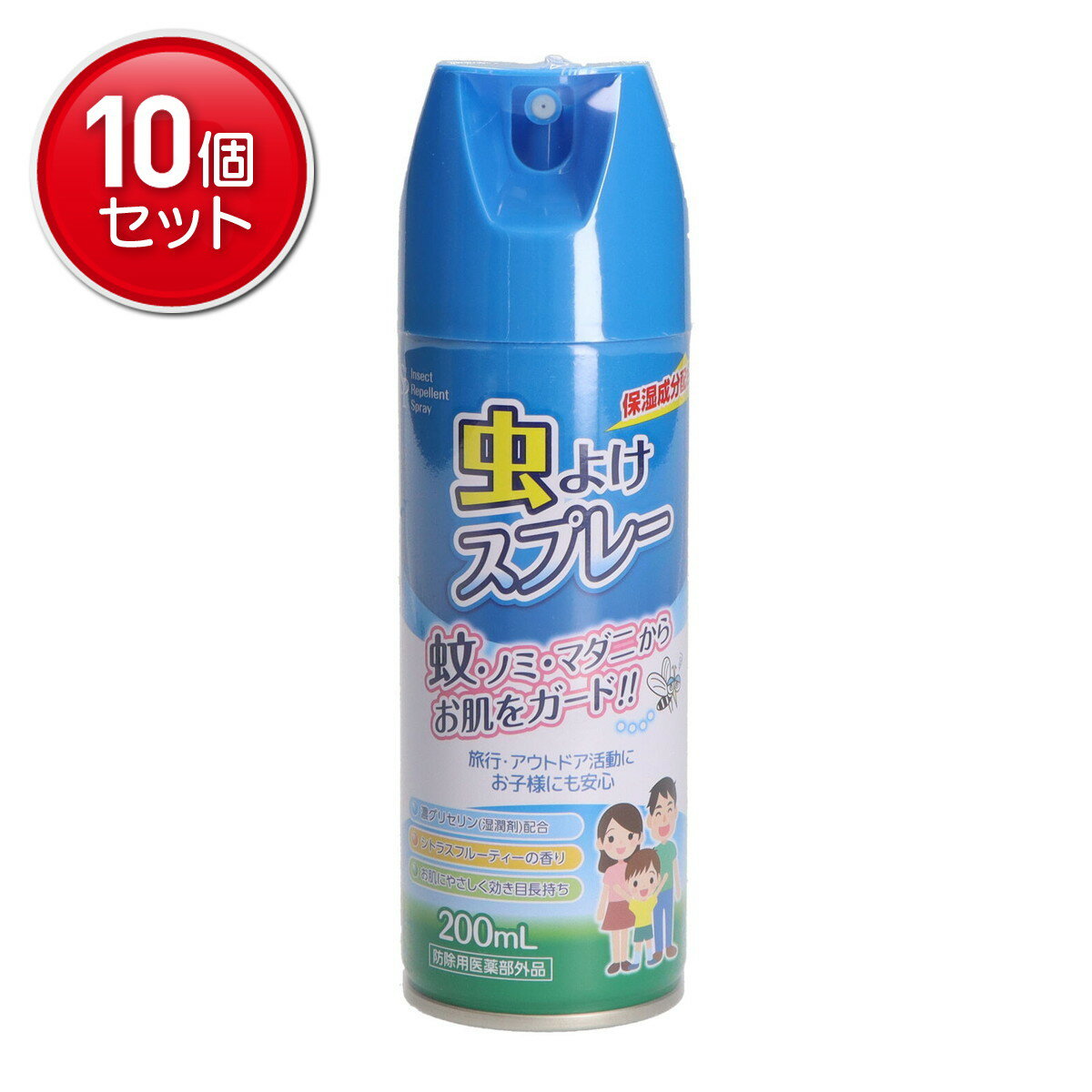商品名：サイキョウ・ファーマ 虫よけスプレー 200ml内容量：200mlJANコード：4562378465219発売元、製造元、輸入元又は販売元：サイキョウ・ファーマ原産国：中国区分：防除用医薬部外品商品番号：101-4562378465219商品説明医薬部外品として最高濃度のディート10％配合したエアゾールタイプの虫よけミスト。手を汚さず広範囲に噴霧でき、ムラなく付けられます。キャンプ・バーベキュー、ゴルフ、魚つりなどのレジャーやスポーツ、庭いじりや畑仕事の時に、使用することで虫さされを防ぎます。広告文責：アットライフ株式会社TEL 050-3196-1510 ※商品パッケージは変更の場合あり。メーカー欠品または完売の際、キャンセルをお願いすることがあります。ご了承ください。