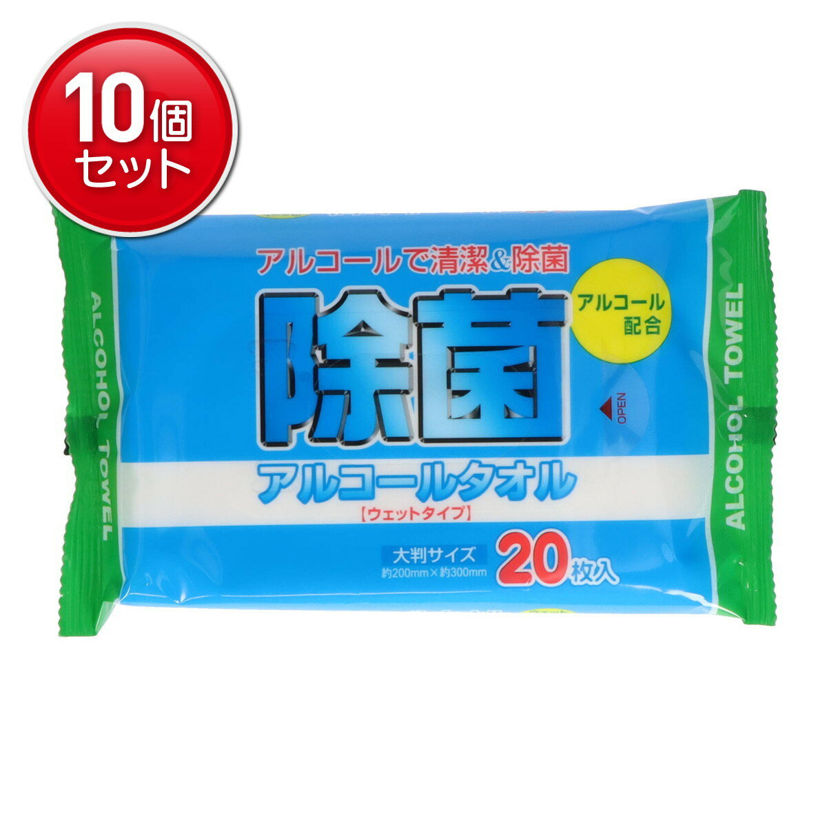 商品名：除菌アルコールタオル 大判サイズ 20枚 内容量：20枚ブランド：ジョキンアルコールタオル原産国：日本アルコールで清潔＆除菌アルコール濃度30％以上配合の大判サイズの除菌ウェットティッシュです。JANコード:4580131200013商品番号：101-30142姫路流通センター＞ 日用品・生活雑貨 広告文責：アットライフ株式会社TEL 050-3196-1510※商品パッケージは変更の場合あり。メーカー欠品または完売の際、キャンセルをお願いすることがあります。ご了承ください。