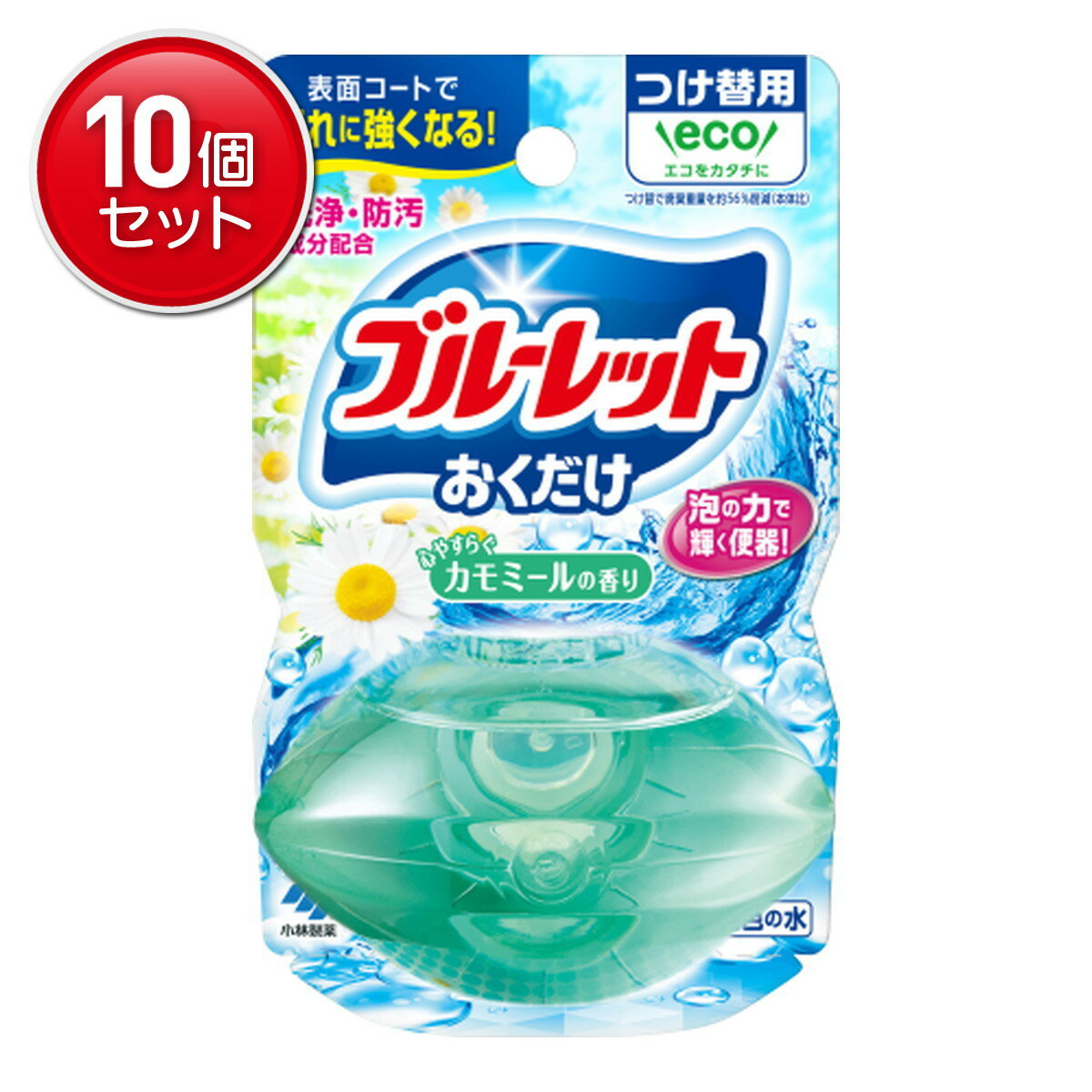 ںǰĩޤȤ㤤10åȡ۾ Υ֥롼å  Ĥ 䤹餰ߡι 70ml