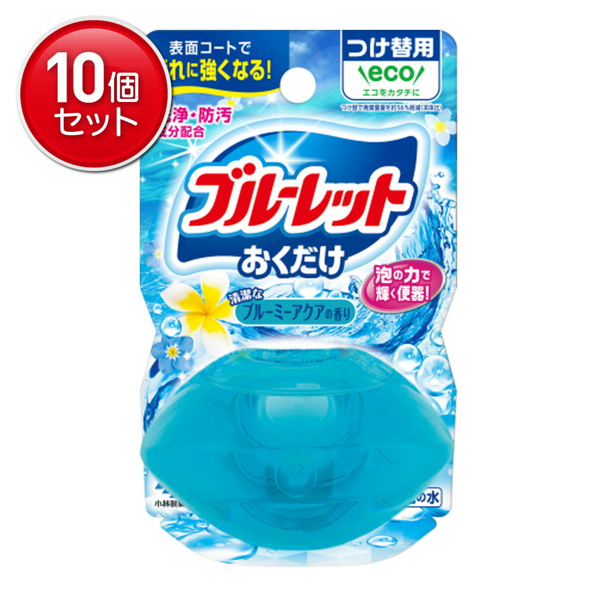 ںǰĩޤȤ㤤10åȡ۾ Υ֥롼å  Ĥ ֥롼ߡι 70ml