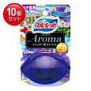 【最安挑戦!まとめ買い×10点セット】小林製薬 液体ブルーレット おくだけ アロマ つけ替用 リラックスアロマの香り 70ml