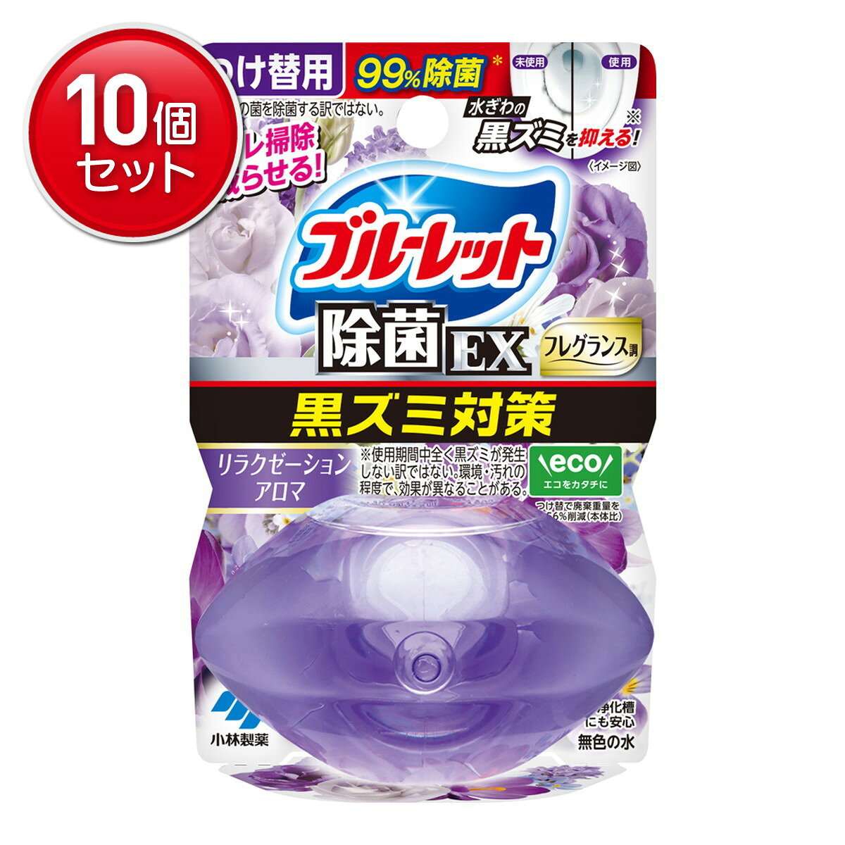 【最安挑戦!まとめ買い×10点セット】小林製薬 液体 ブルーレットおくだけ 除菌EX フレグランス つけ替用 リラクゼーションアロマ 67ml トイレ用洗浄・防...