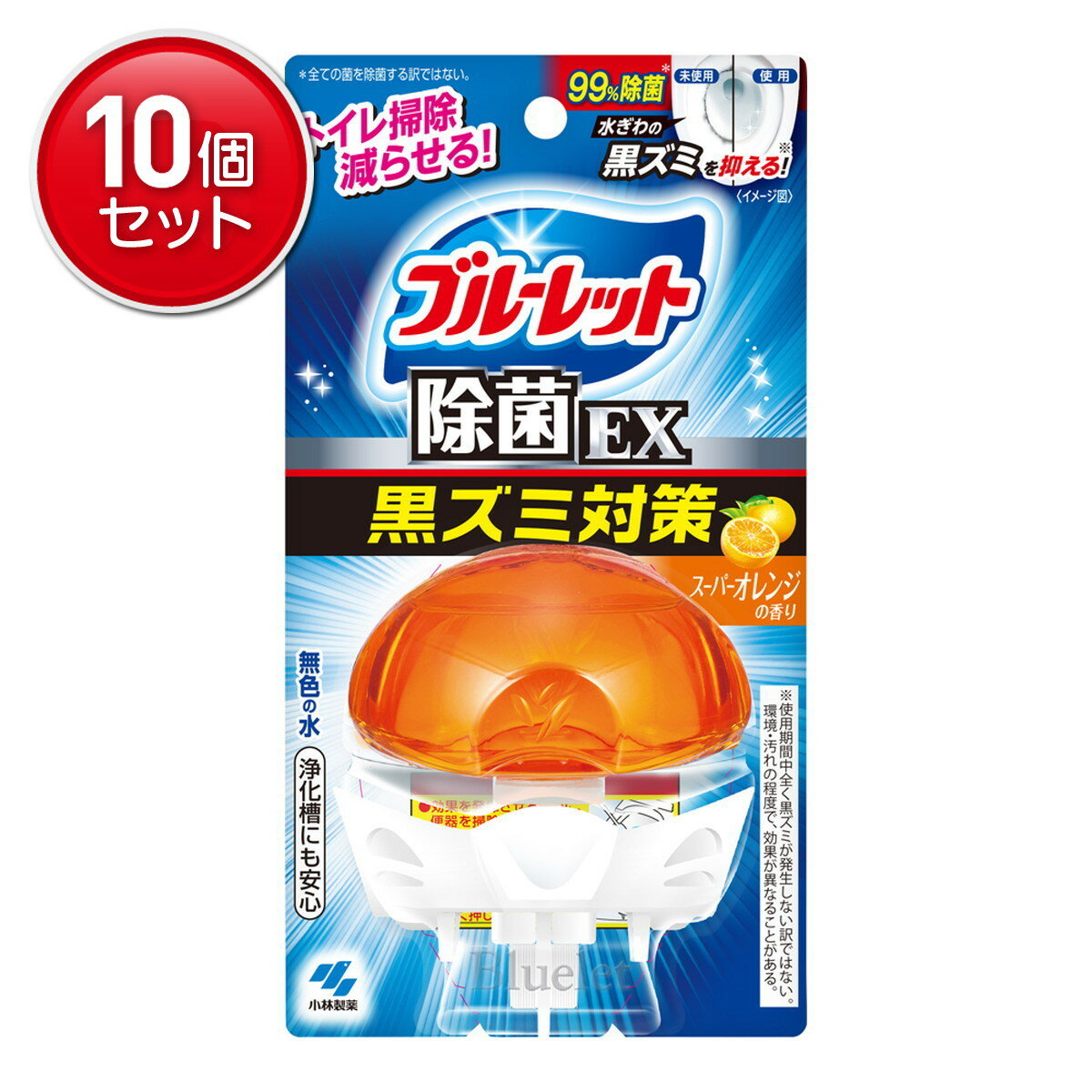 ںǰĩޤȤ㤤10åȡ۾  ֥롼åȤ EX ѡ 67ml  ȥ