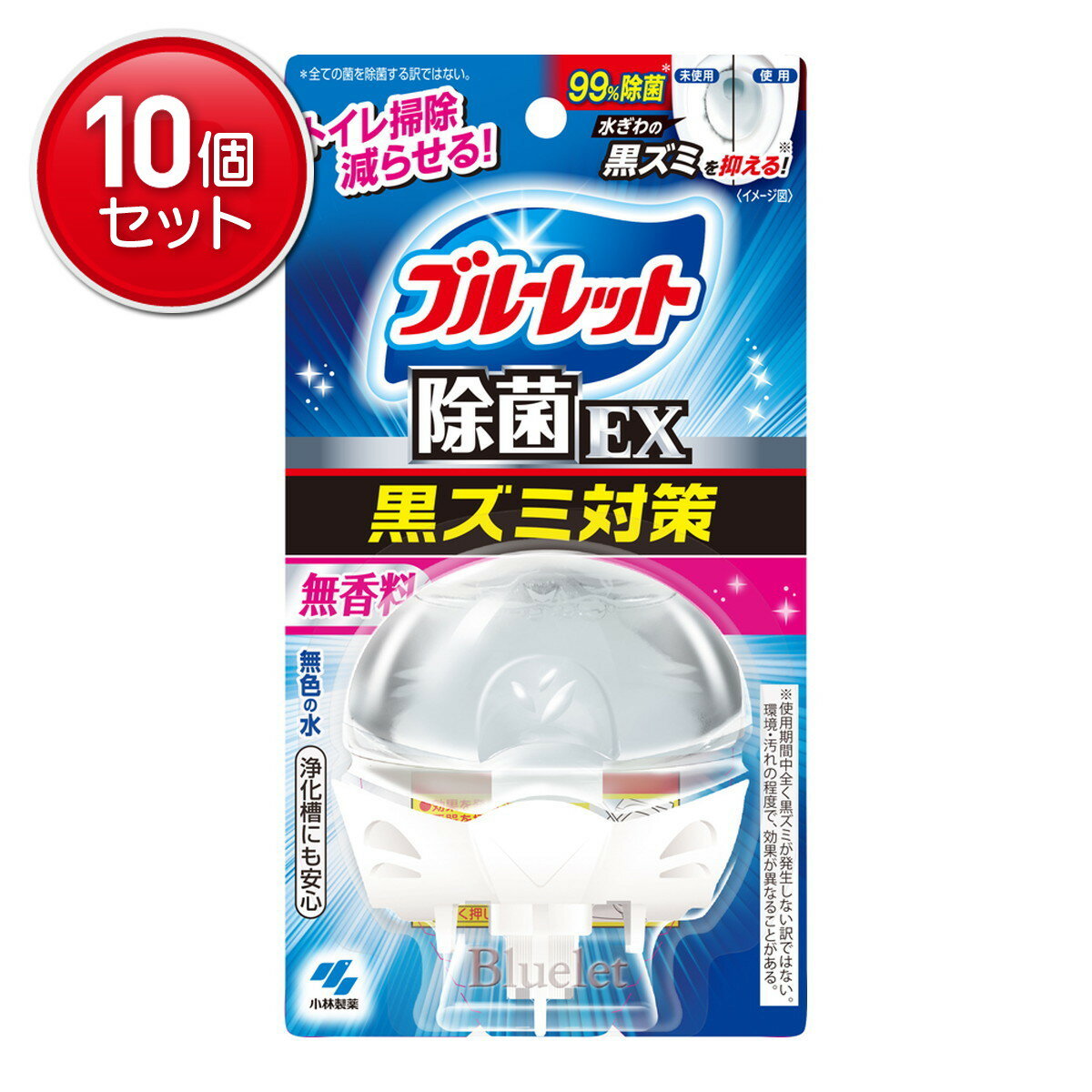 ںǰĩޤȤ㤤10åȡ۾  ֥롼åȤ EX ̵ 67ml  ȥ