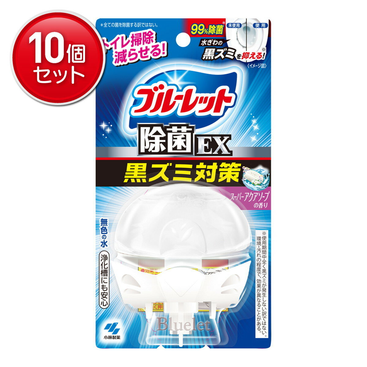 ںǰĩޤȤ㤤10åȡ۾  ֥롼åȤ EX ѡ 67ml  ȥ