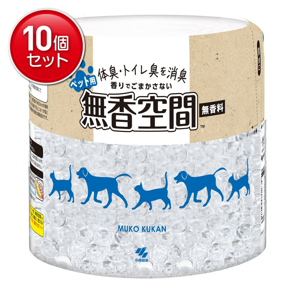 【最安挑戦！まとめ買い×10点セット】小林製薬 無香空間 ペット用 無香料 470g