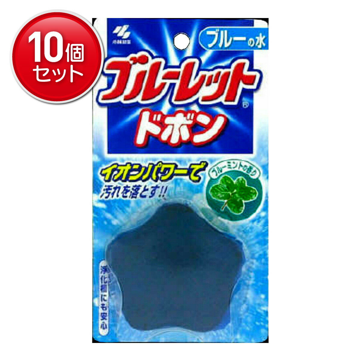 【最安挑戦!まとめ買い×10点セット】小林製薬 ブルーレットドボン ブルーミントの香り ブルーの水 ★まとめ買い特価! ( 4987072329801 )