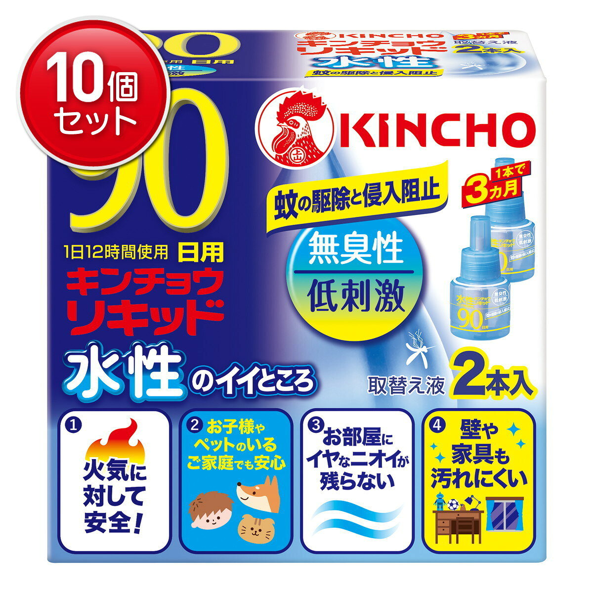 区分：防除用医薬部外品　水性キンチョウリキッド 90日 無香料 取替え液 2個入ブランド：キンチョウリキッド販売・製造元：大日本除虫菊有効成分メトフルトリン(ピレスロイド系)配合、約90日間安定してすぐれた殺虫効果を発揮する電子蚊取り器用取替え液です。水性処方なので火気に対して安全です。リビングなど12畳までの広い部屋でも安定した殺虫効果が持続します。医薬部外品。 使用上の注意●ご使用に際して、取扱い説明書をよく読んで正しくお使いください。●直射日光を避けて、小児の手の届かない場所に保管してください。●4.5-12畳に1個の割合でのご使用が効果的です。※本品はキンチョウの液体電子蚊とり器の、いずれの機種にもご使用になれます。 成分●有効成分：ピレスロイド(メトフルトリン) 0.50w/v%●その他の成分：BHT、水、他1成分 効能蚊成虫の駆除 お問い合わせ先大日本除虫菊株式会社 お客様相談室TEL：06-6441-1105受付時間：9：00-17：00(土・日・祝日を除く) 日用品／虫よけ・殺虫剤・忌避／殺虫剤／殺虫剤リキッドタイプJANコード： 49871152309961cs：30広告文責：アットライフ株式会社TEL 050-3196-1510※商品パッケージは変更の場合あり。メーカー欠品または完売の際、キャンセルをお願いすることがあります。ご了承ください。