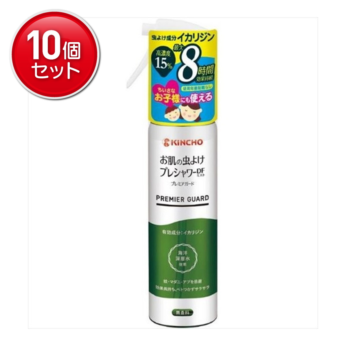 【最安挑戦！まとめ買い×10点セット】大日本除虫菊 キンチョー お肌の虫よけ プレシャワーDF ミスト プレミアガード 無香料 120ml