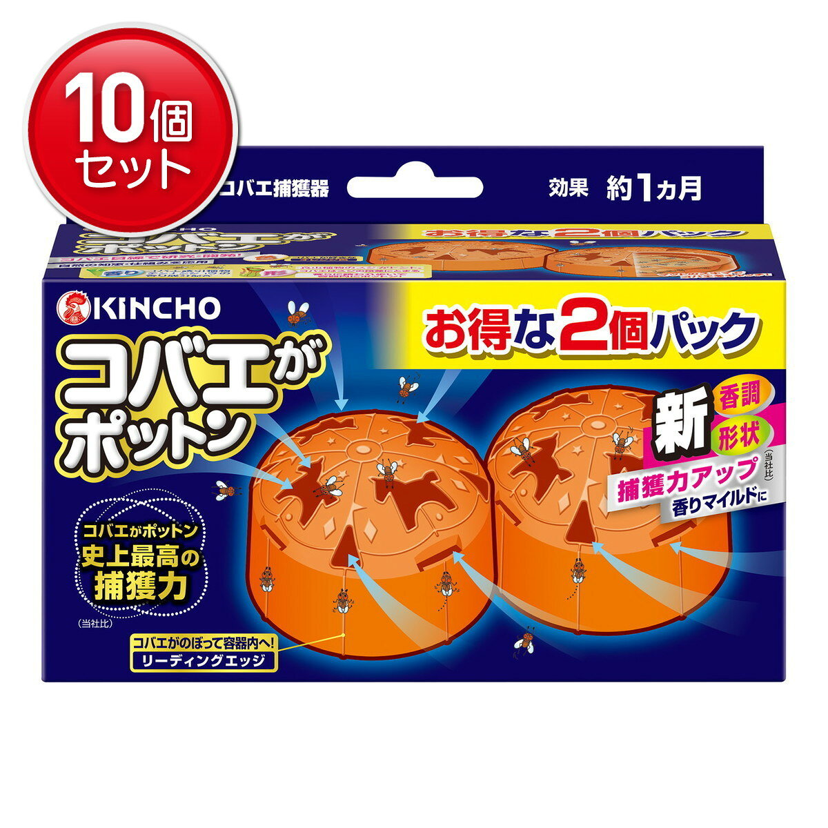 【最安挑戦！まとめ買い×10点セット】大日本除虫菊 キンチョー コバエがポットン 置き型 2個入
