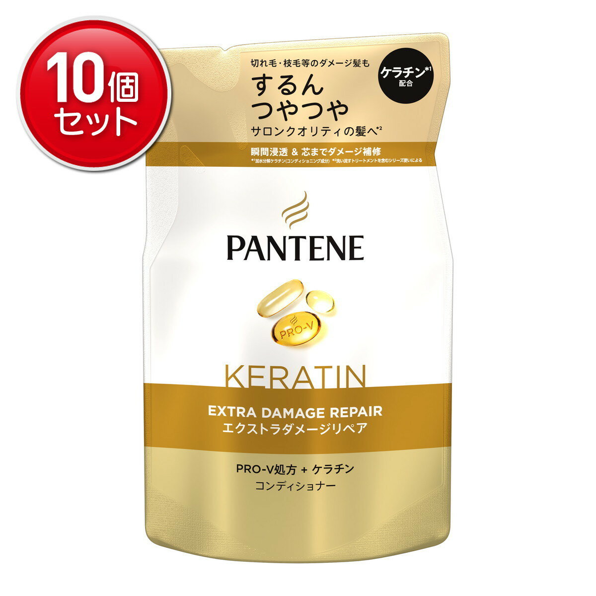 【最安挑戦！まとめ買い×10点セット】P&G パンテーン エクストラダメージリペア コンディショナー つめかえ用 300g