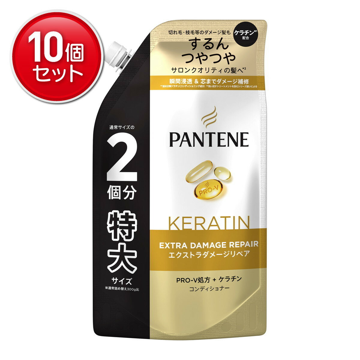 【最安挑戦！まとめ買い×10点セット】P&G パンテーン エクストラダメージリペア コンディショナー つめかえ用 特大サイズ 600g