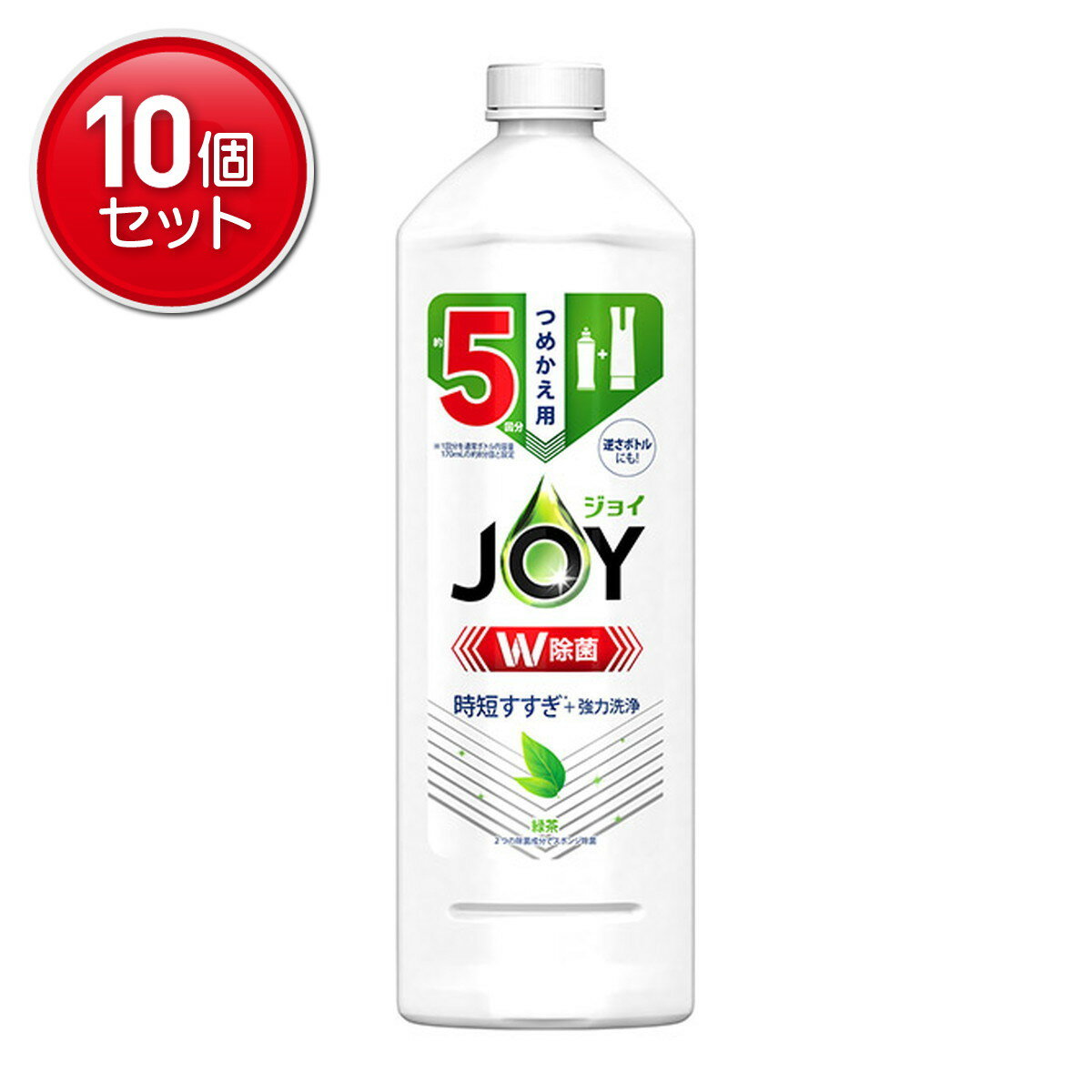 【最安挑戦！まとめ買い×10点セット】P&G ジョイ JOY W除菌ジョイ コンパクト 緑茶の香り 特大 つめか..