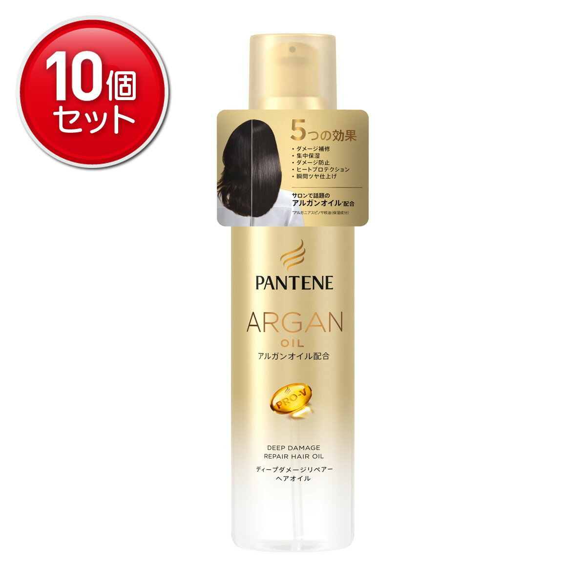 【最安挑戦！まとめ買い×10点セット】P&G パンテーン ディープダメージリペアー ヘアオイル 70ml