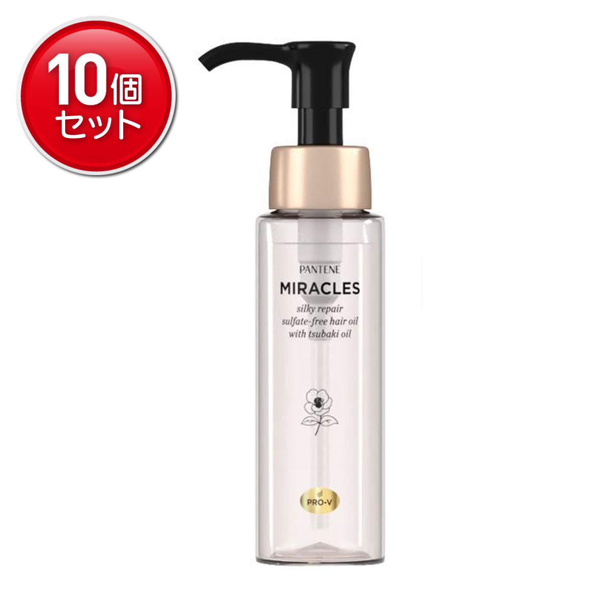 【最安挑戦！まとめ買い×10点セット】P&G PANTENE パンテーン ミラクルズ シルキーリペア ヘアオイル 70ml