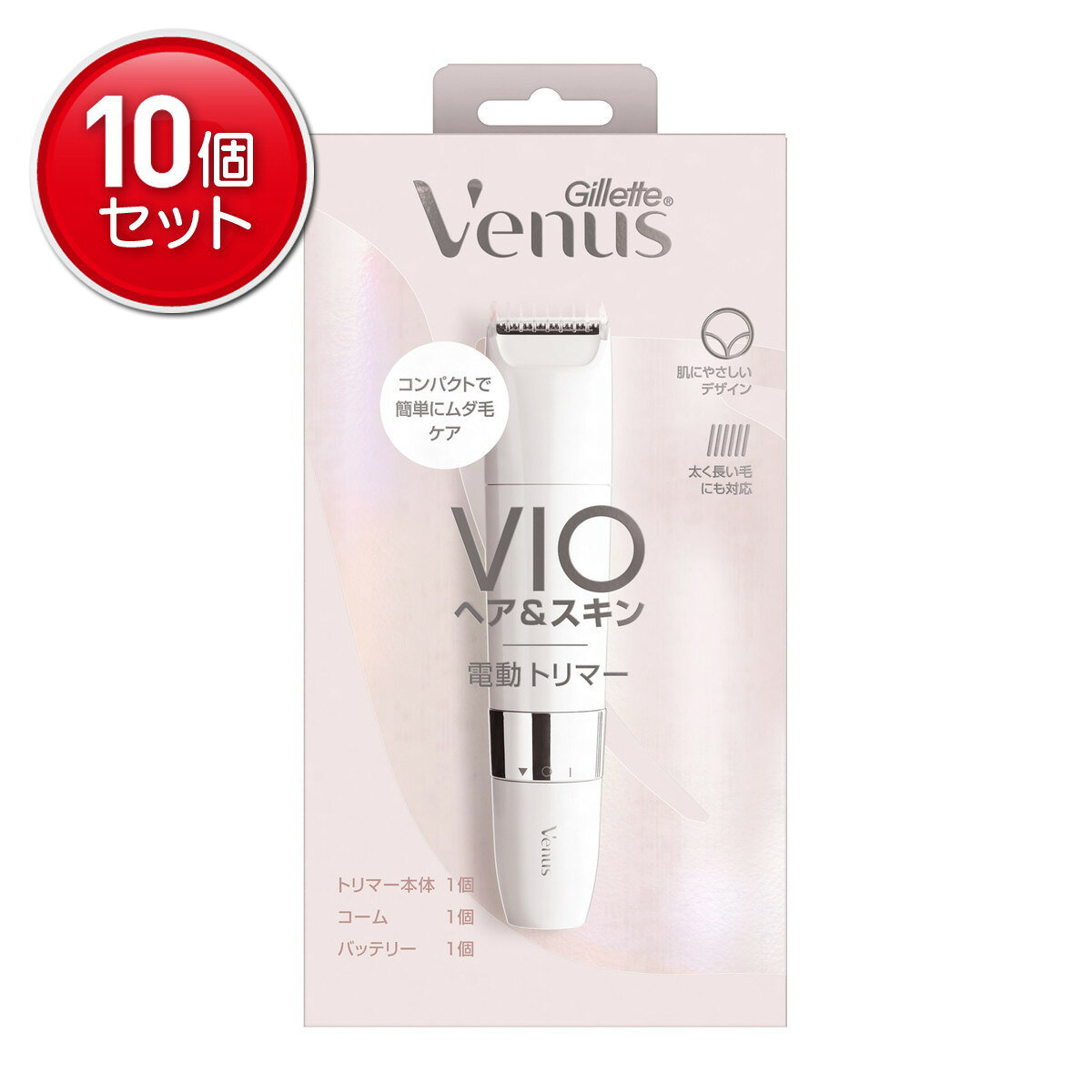 ںǰĩޤȤ㤤10åȡP&G å Venus ʥ VIO ưȥޡ