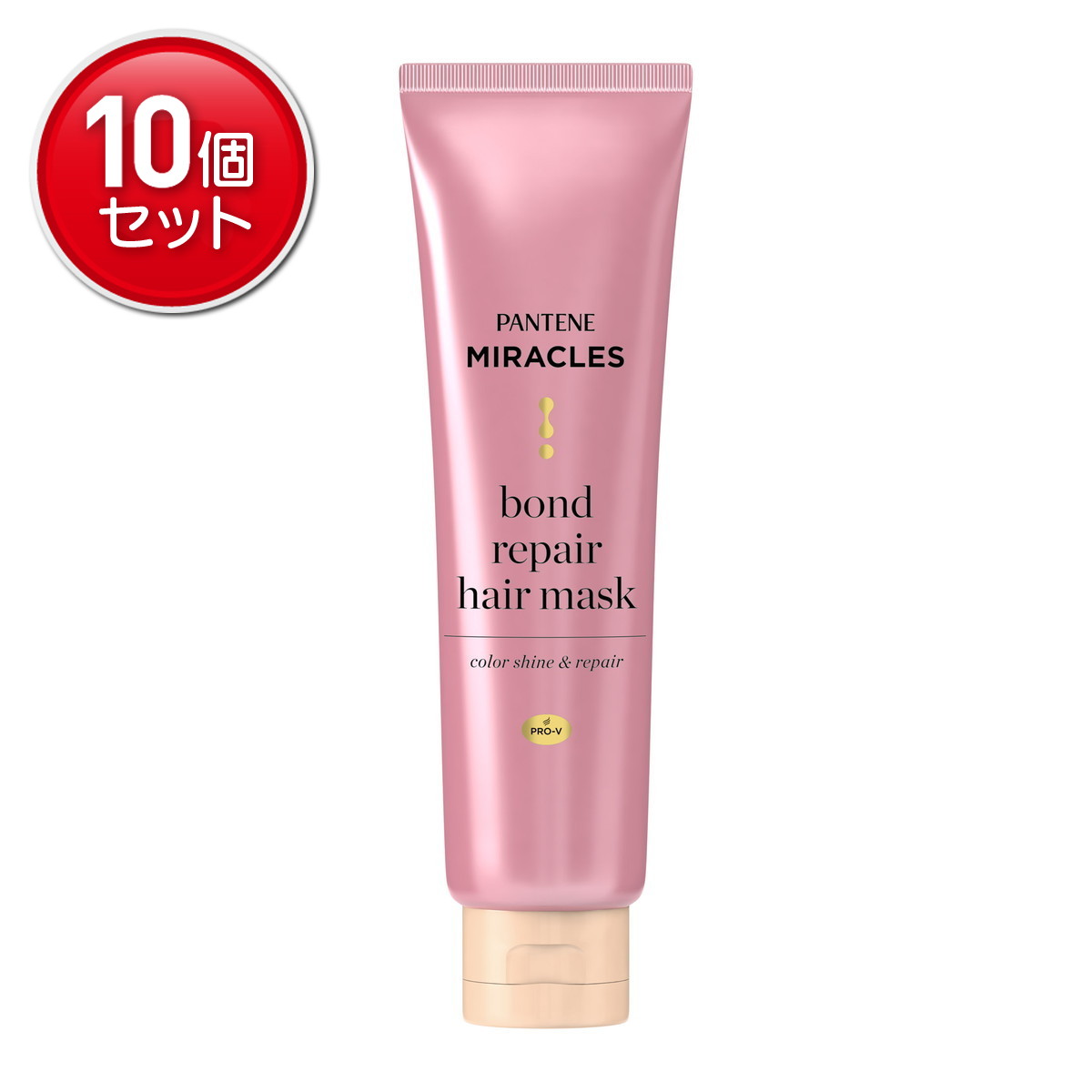 【最安挑戦！まとめ買い×10点セット】P&G パンテーンミラクルズ ボンドリペアシリーズ カラーシャイン&リペア ヘアマスク 125g