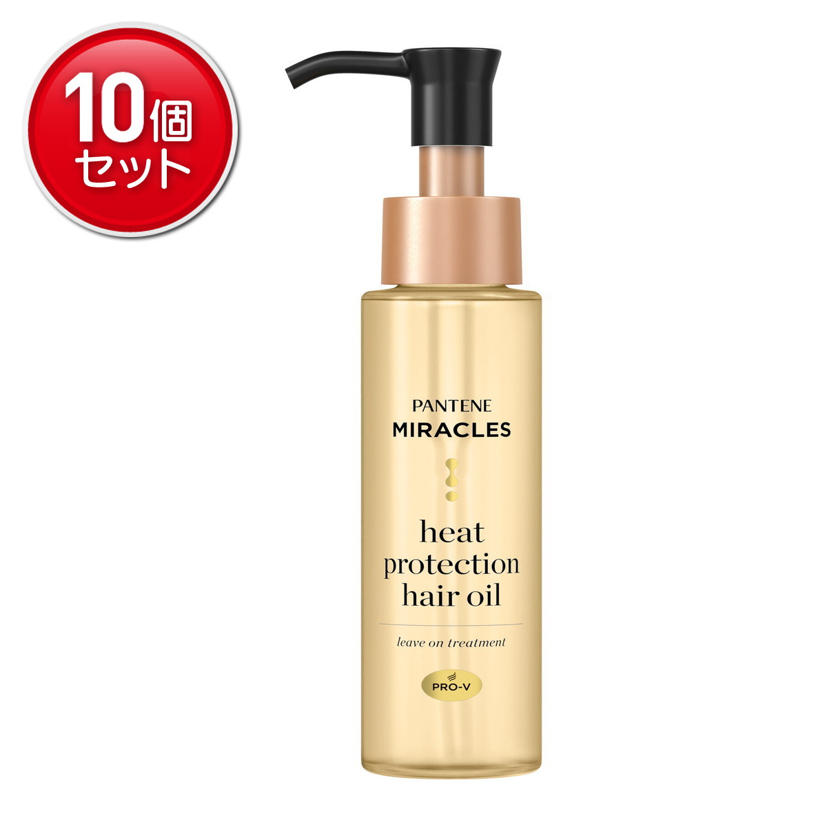 【最安挑戦！まとめ買い×10点セット】P&G パンテーンミラクルズ ヒートプロテクション ヘアオイル 70ml