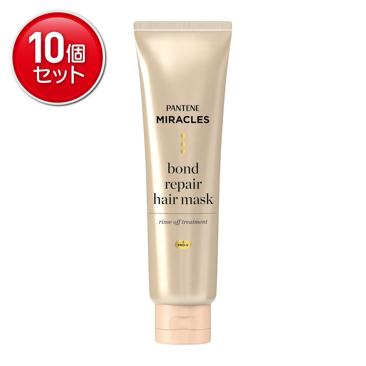 【最安挑戦！まとめ買い×10点セット】P&G パンテーンミラクルズ ボンドリペア ヘアマスク 125g