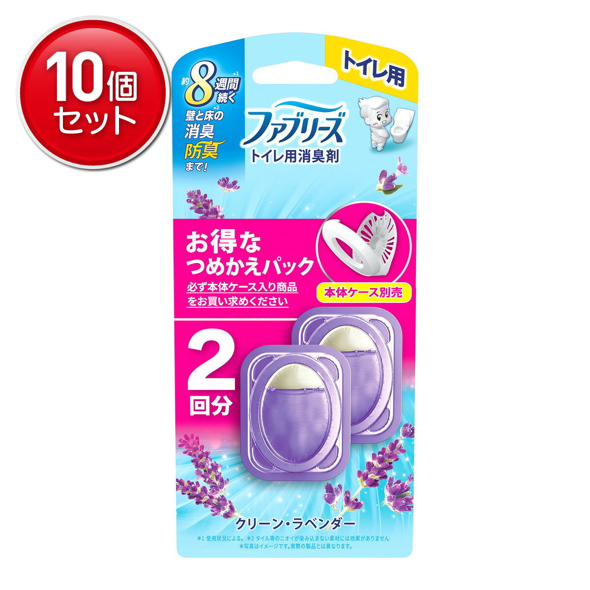 �ںǰ�ĩ��ޤȤ��㤤��10�����åȡ�P&G �ե��֥꡼�� �ȥ����� �ý��� ���꡼�󡦥�٥���� �Ĥᤫ�� 2�ĥѥå� �����Υ������������Ǥ�