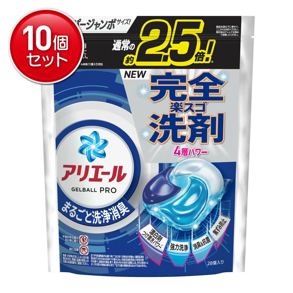 楽天市場】アリエール ジェルボール（総個数9 ～ 11個入り）の通販
