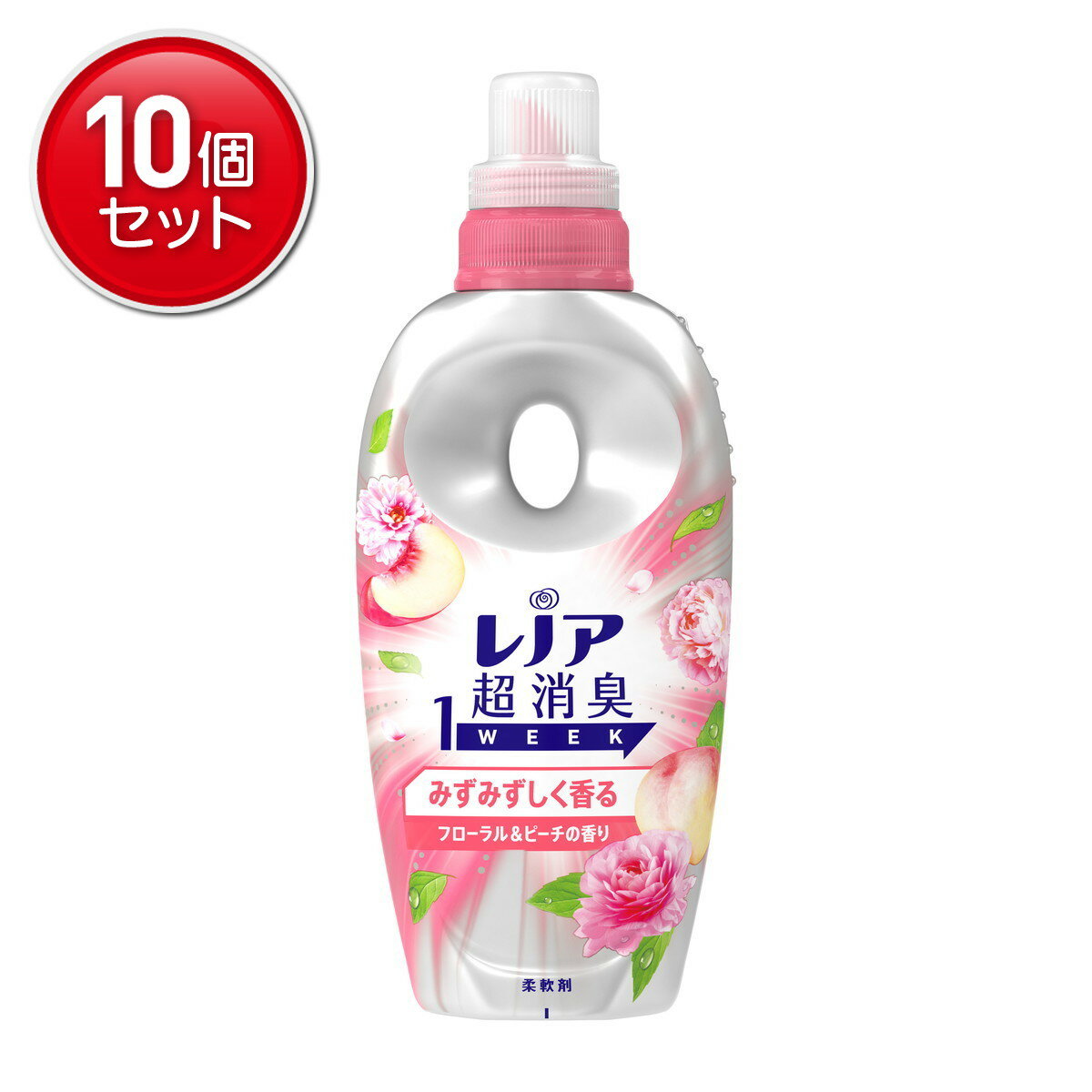 【最安挑戦！まとめ買い×10点セット】P&G レノア 超消臭 1week みずみずしく香るフローラル&ピーチの香..