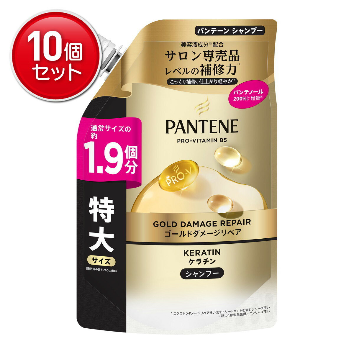 【最安挑戦！まとめ買い×10点セット】P&G パンテーン ゴールドダメージリペア ケラチン シャンプー つめかえ 特大サイズ 500g
