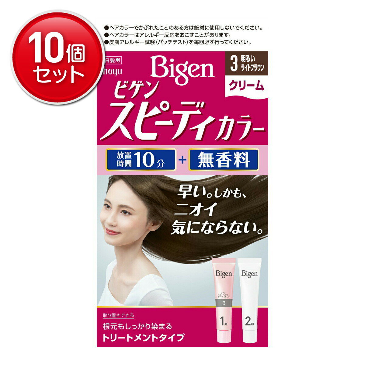 ںǰĩޤȤ㤤10åȡۥۡ桼 ӥ ԡǥ顼꡼ 3 ( 뤤饤ȥ֥饦 )  ޤȤ㤤ò! ( 49872050...