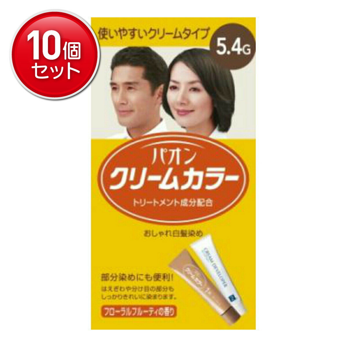【最安挑戦！まとめ買い×10点セット】パオンクリームカラー 5.4G　 ★まとめ買い特価! ( 4987234130702 )