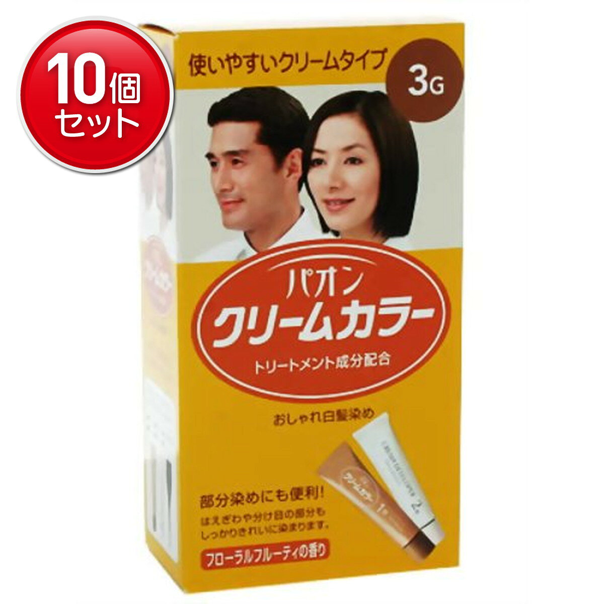 【最安挑戦！まとめ買い×10点セット】シュワルツコフ ヘンケル パオン クリームカラー3G より明るい栗色　 ★まとめ買い特価! ( 4987234310456 )